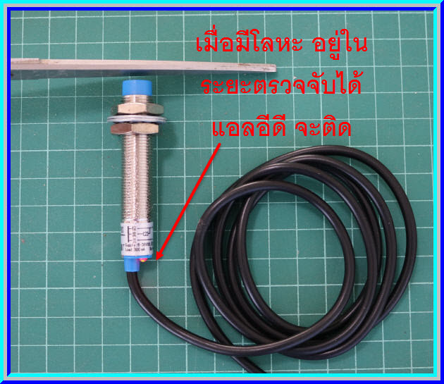 1x LJ12A3-4-Z/BX เซ็นเซอร์ตรวจจับโลหะแบบเหนี่ยวนำ