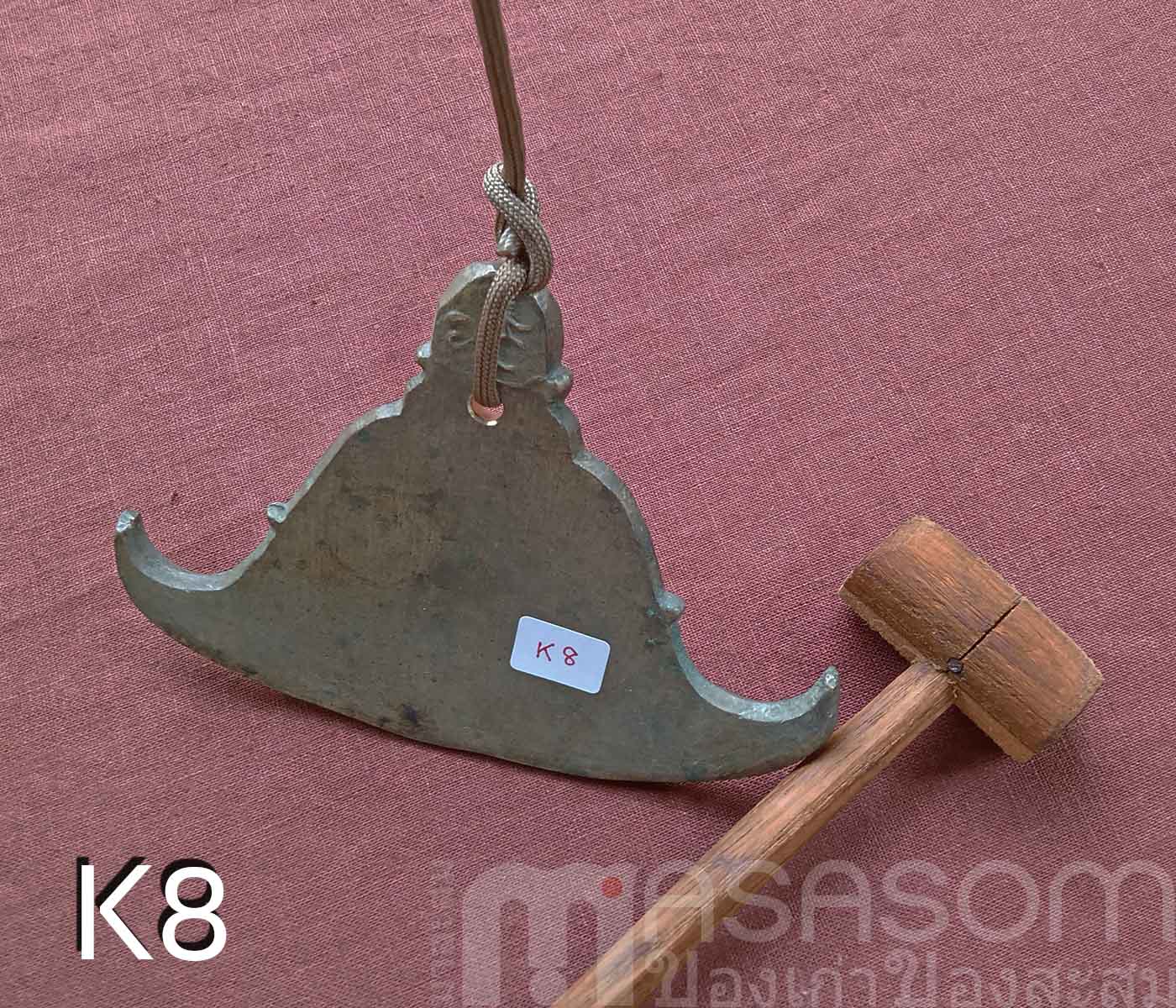 กังสดาลทองเหลืองเก่า