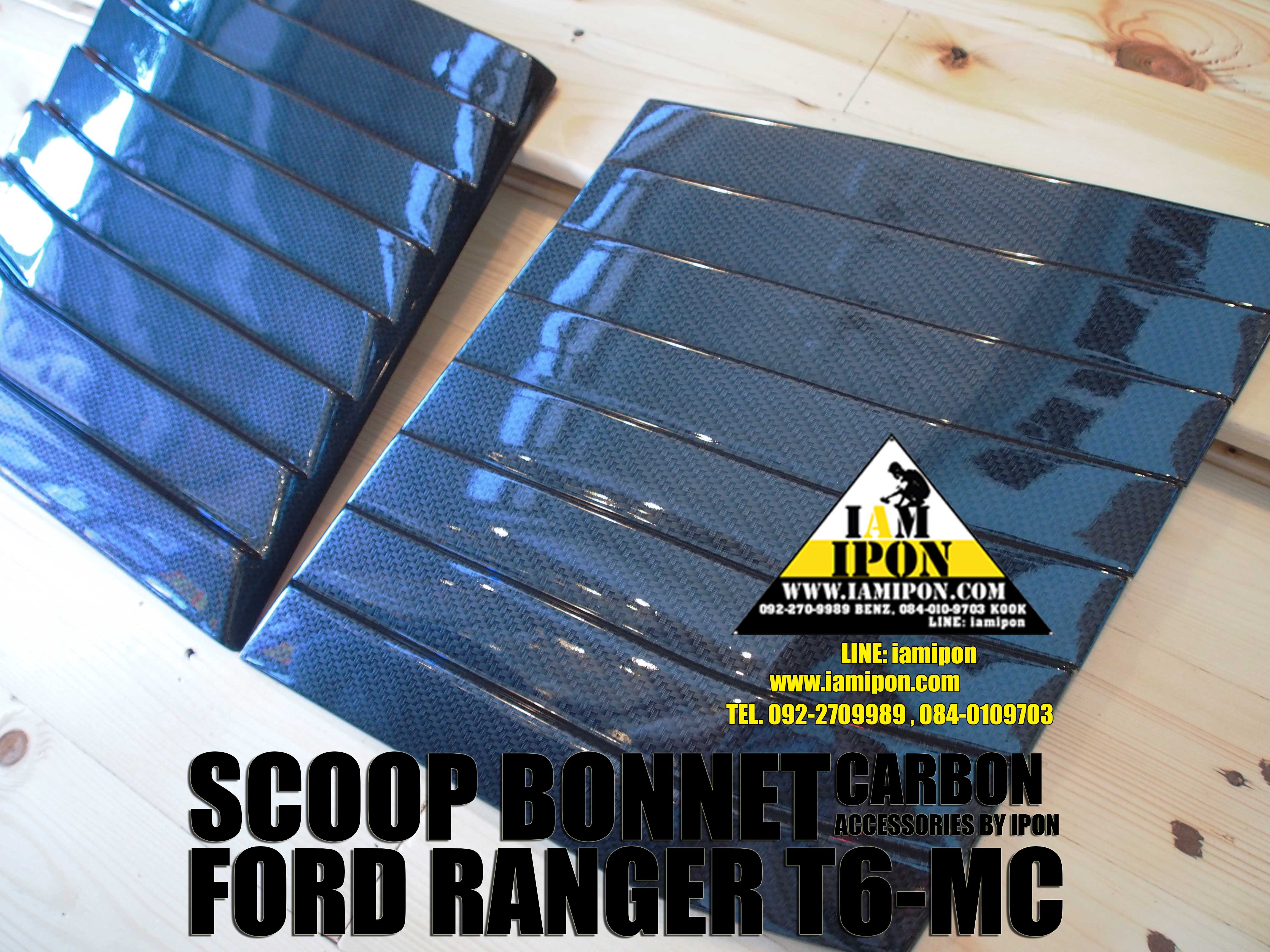 SCOOP BONNET CARBON FORD RANGER T6-MC สกู๊ปหลอกฝากระโปรงหน้าคาร์บอนฟอร์ดเรนเจอร์ T6-MC