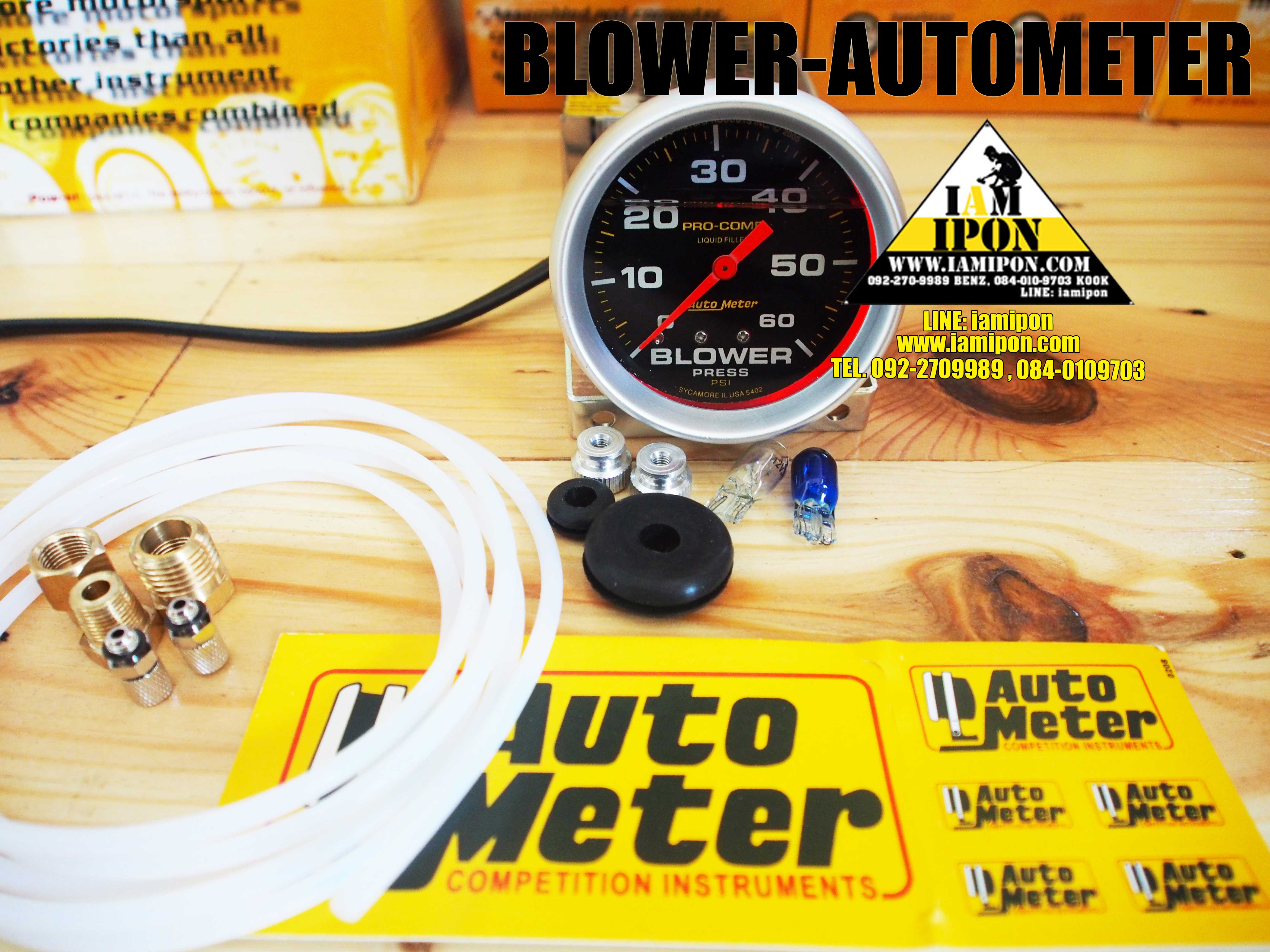 AUTOMETER BLOWER หน้าน้ำมัน 60 Psi