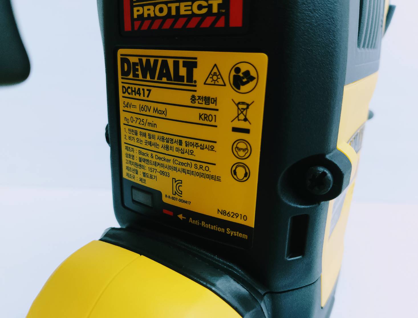 สว่านโรตารี่3ระบบ 60V DCH417N DEWALT