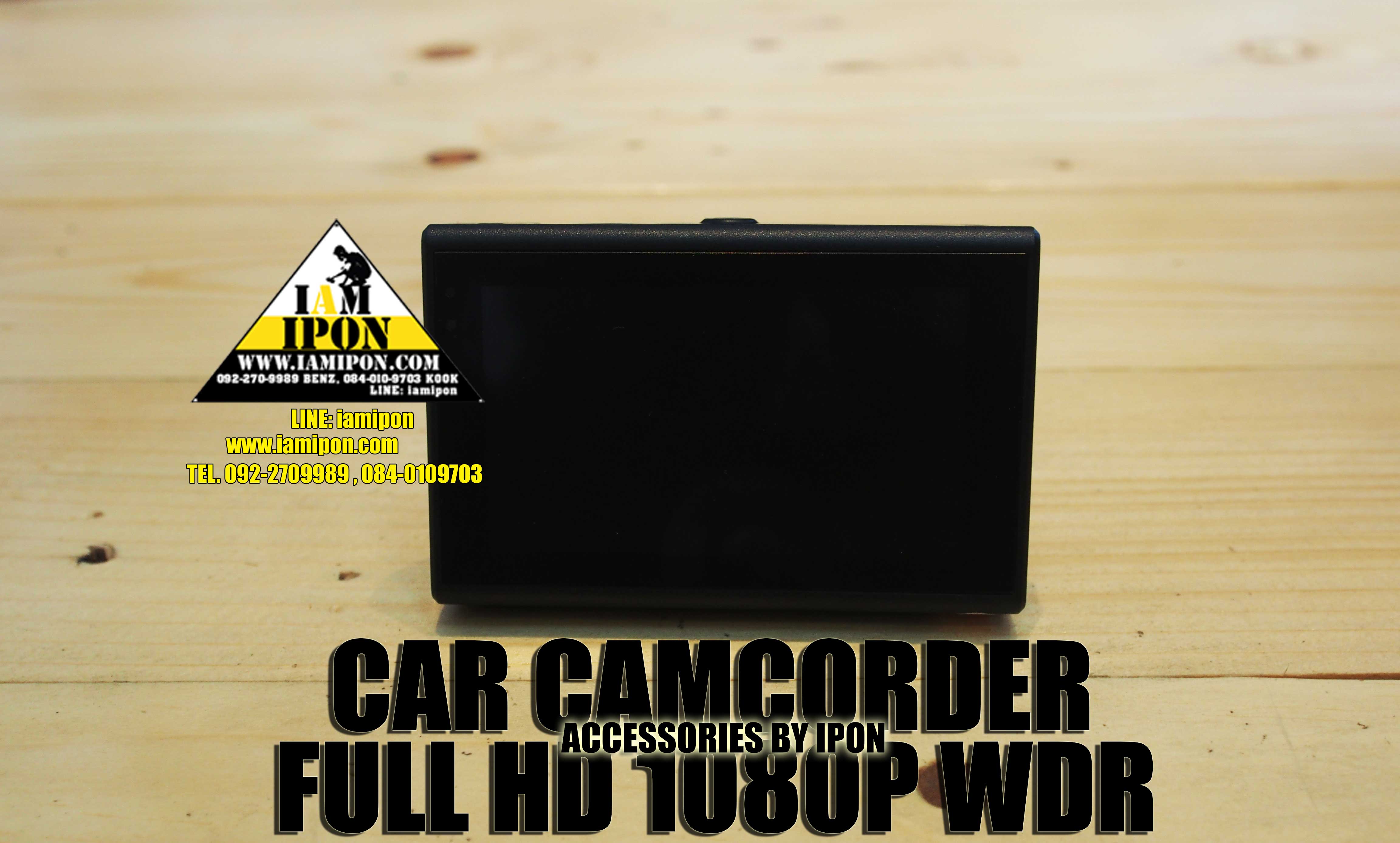 CAR CAMCORDER FULL HD 1080P กล้องบันทึกติดรถยนต์