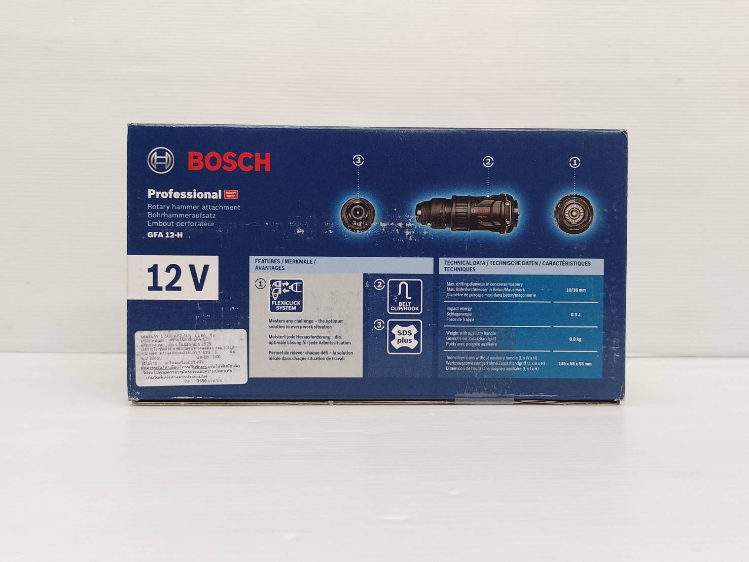 ชุดหัวโรตารี่GFA12-H BOSCH สำหรับ GSR12V-35FC, GSR12V-15FC