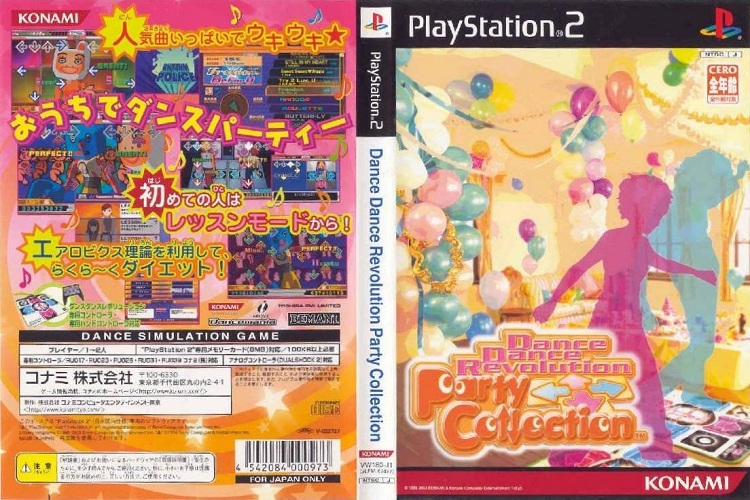DANCE DANCE REVOLUTION PARTY COLLECTION [JP : CD 1 Disc]