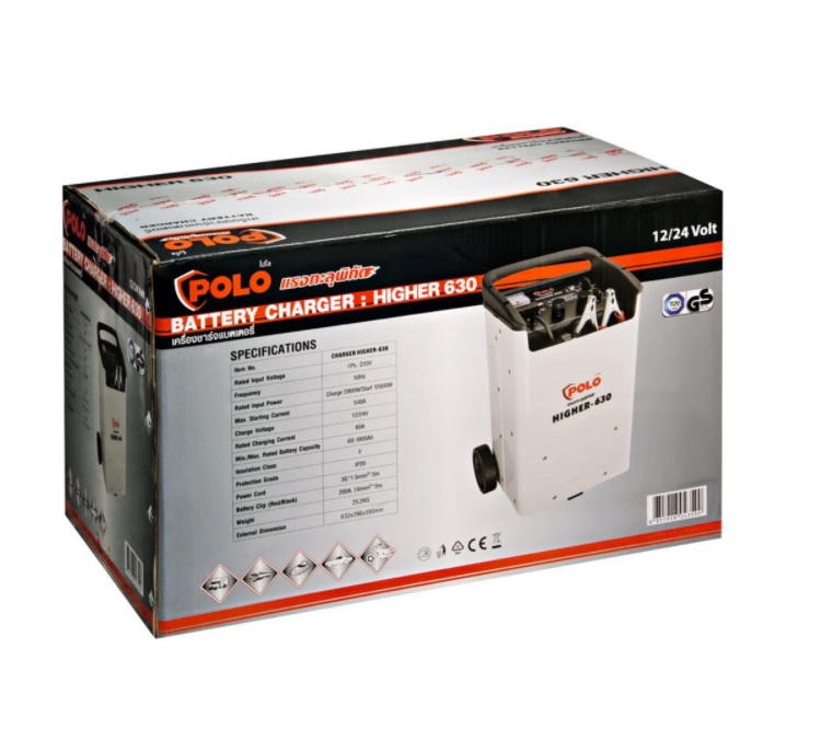 ตู้ชาร์จแบตเตอรี่ HIGHER630 POLO
