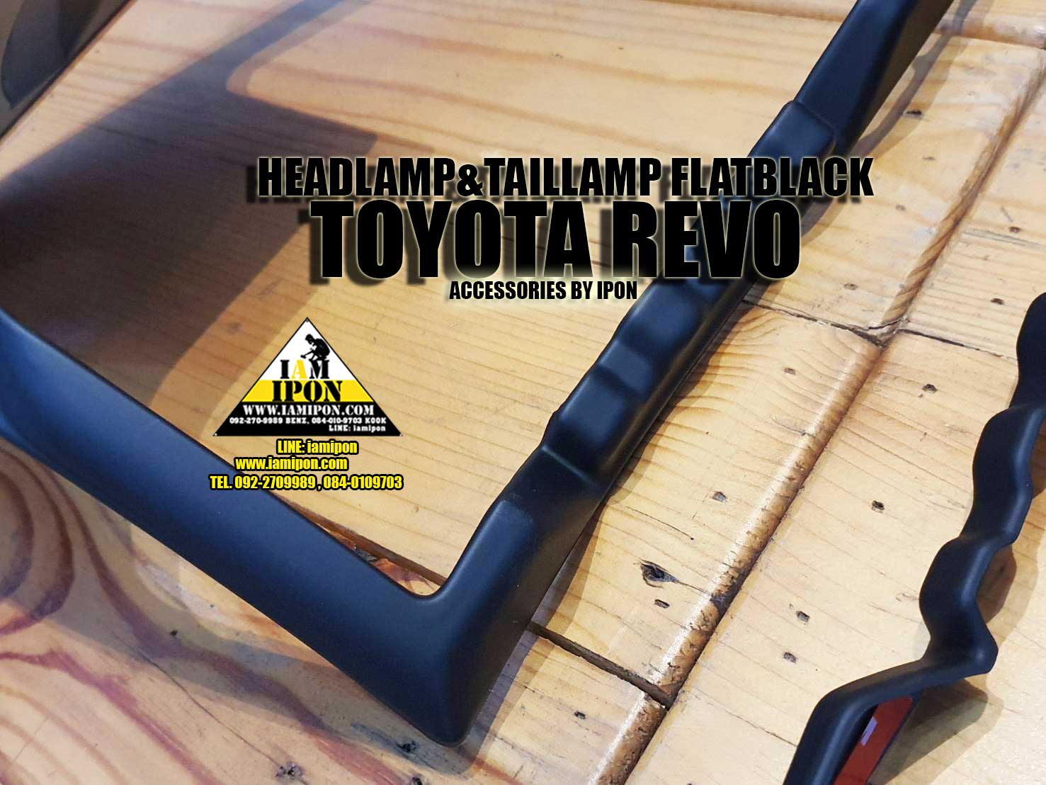 TAILLAMP COVER TOYOTA REVO FLATBLACK ครอไฟท้ายดำด้านโตโยต้ารีโว