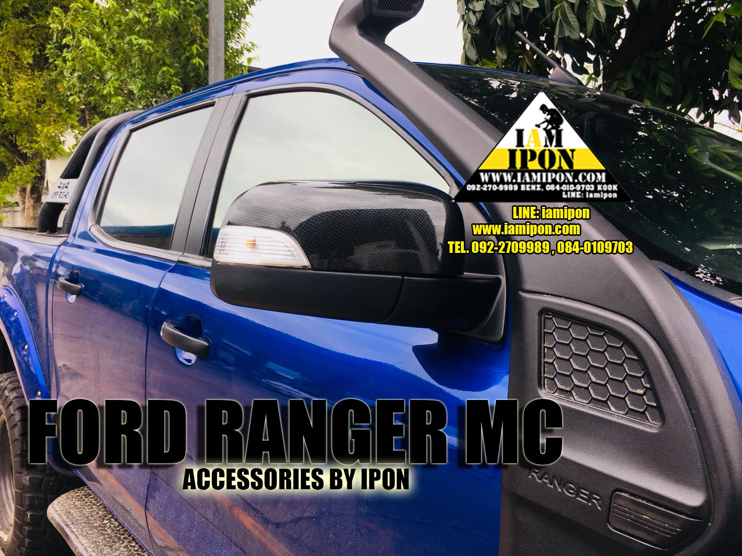WING MIRROR FORD RANGER MC CARBON ครอบกระจกมองข้างคาร์บอนฟอร์ดเรนเจอร์ MC