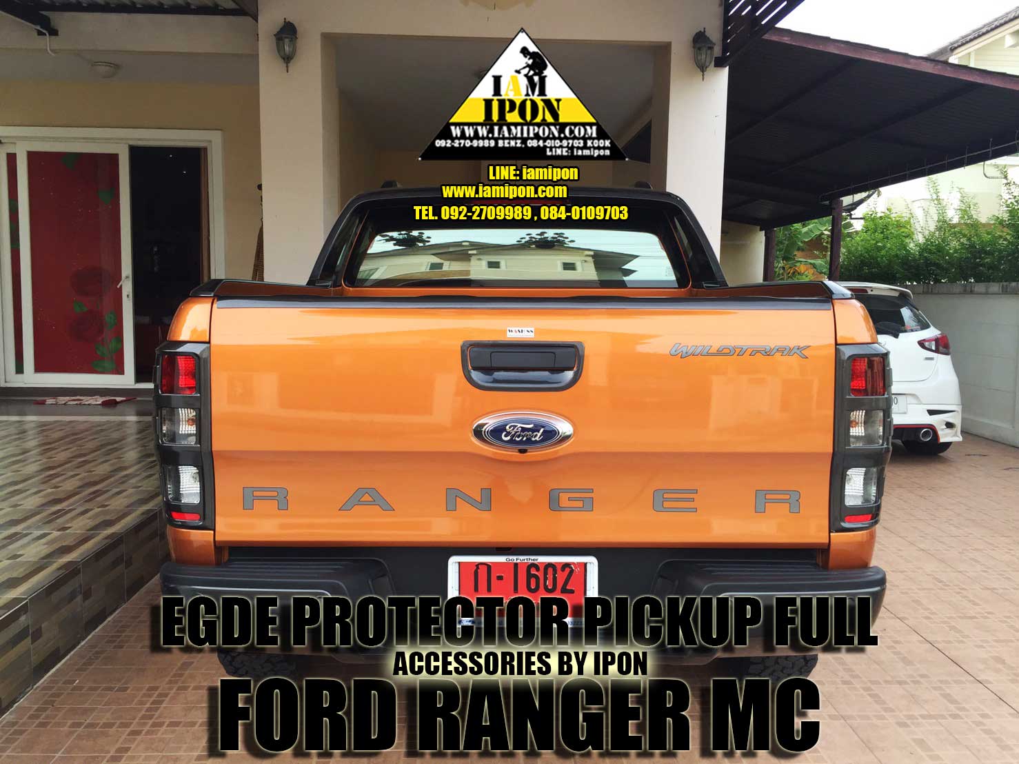 EGDE PROTECTOR PICKUP FULL FORD RANGER T6-MC WILDTRAK กันรอยขอบกระบะสีไวล์ดแทรคฟอร์ดเรนเจอร์ T6-MC