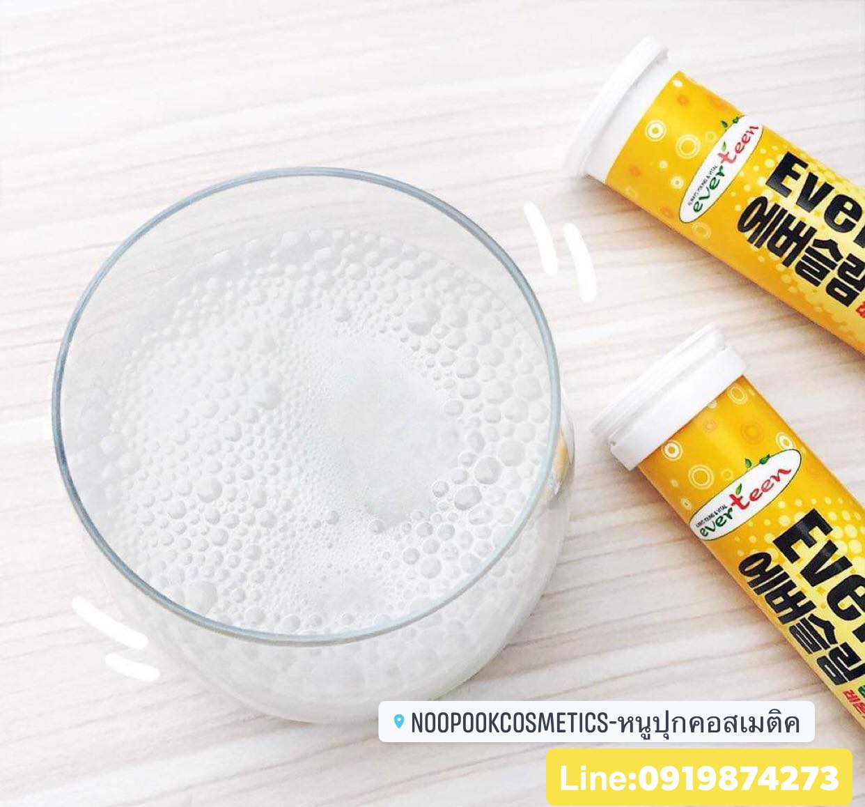 EVERSLIM เม็ดฟู่ละลายไขมัน สินค้านำเข้าสุดฮิตเกาหลี เผาผลาญไขมัน ลดส่วนเกิน ช่วยให้ไขมันแตกตัว แค่ขยับตัวก็เหมือนได้ออกกำลังกาย ปังอยู่ อร่อย ทานง่ายมาก ไม่มีผลข้างเคียง สารสกัดจากส้มแขกเข้มข้น