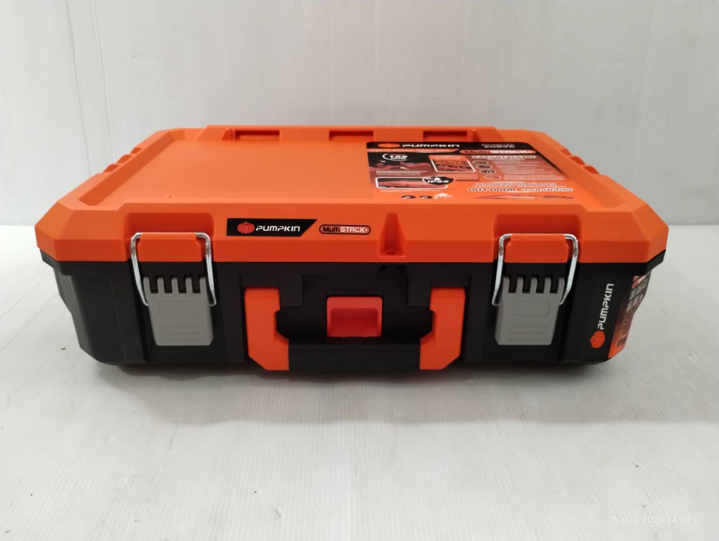 กล่องเครื่องมืออเนกประสงค์ PTT-MST165 PUMPKIN