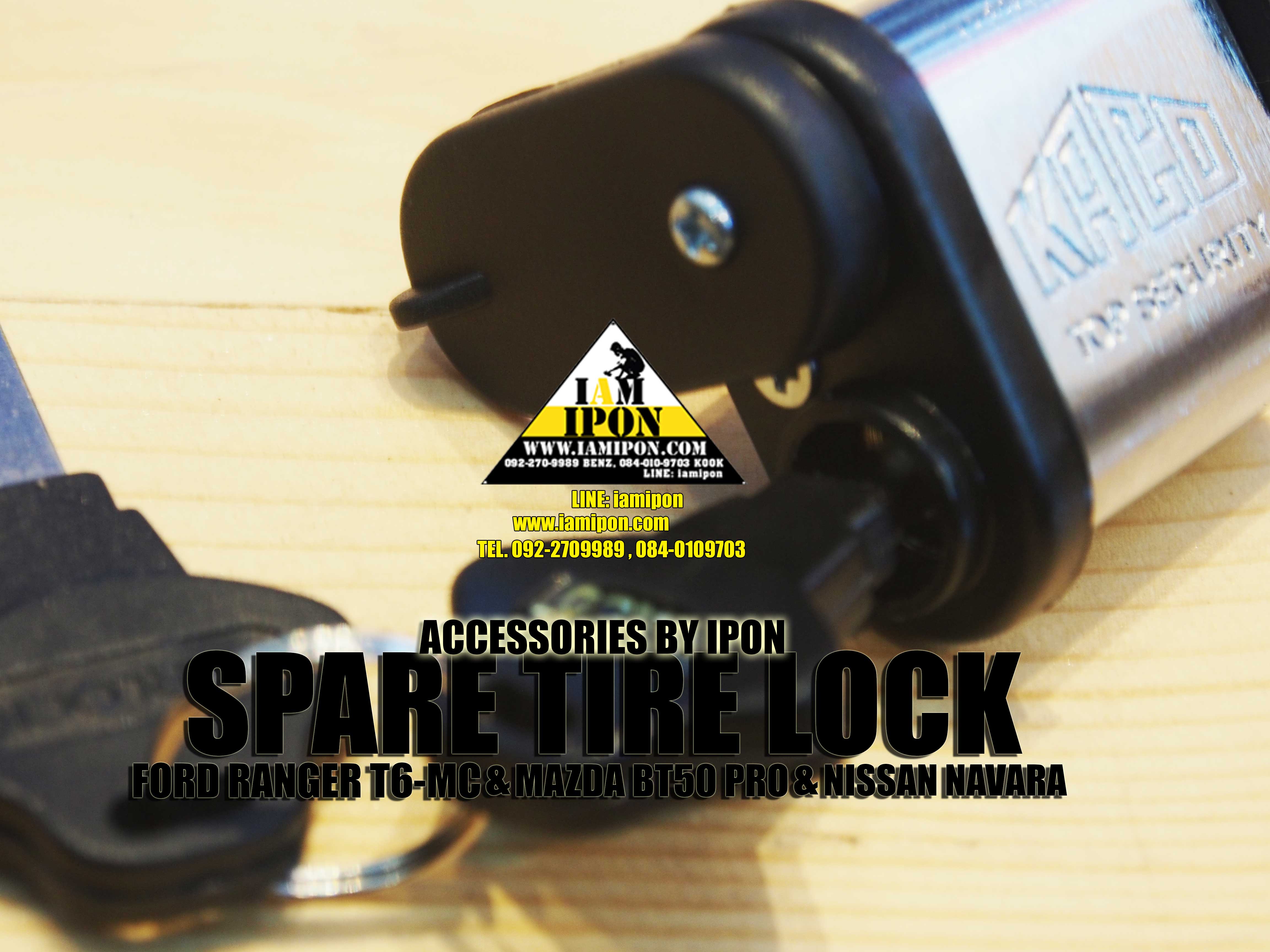 SPARE TIRE LOCK FORD RANGER T6-MC&MAZDA BT50 PRO& NISSAN NAVARA ล็อคยางอะไหล่ ฟอร์ดเรนเจอร์ T6-MC มาสด้า บีที 50 โปร นิสสันนาวาร่า