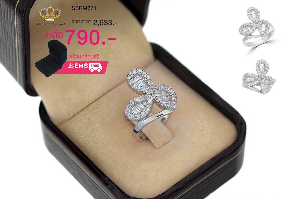 แหวนเพชร ประดับ เพชรCZ แหวนทรงหยดน้ำ 3 หยดฝังเพชรสี่เหลี่ยมล้อมรอบด้วยเพชรกลมขาว สวยหรูแปลกตาอลังการ เพิ่มลุคคลาสสิคที่ทันสมัย