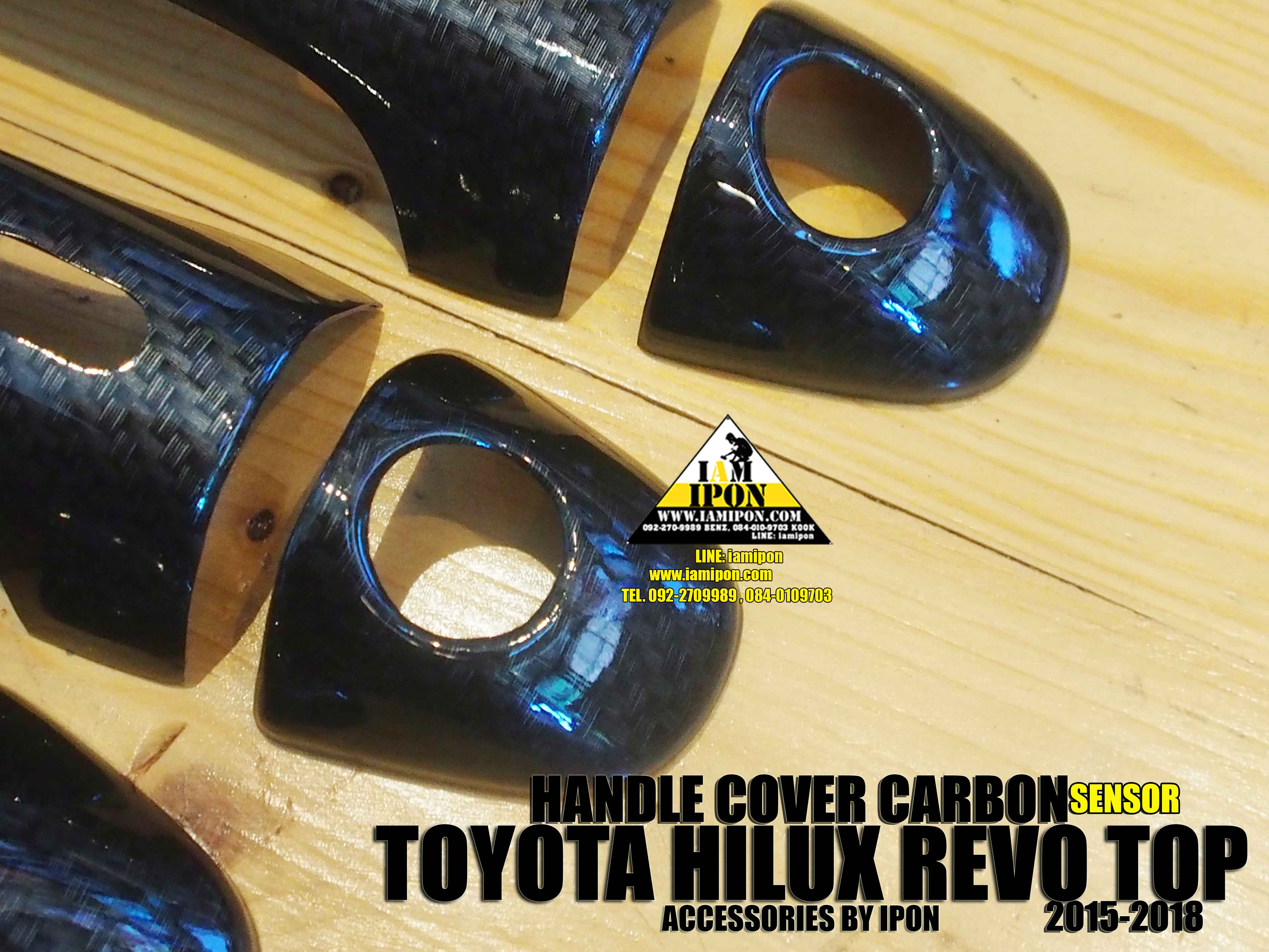 HANDLE COVER TOYOTA HILUX REVO TOP SENSOR CARBON ครอบมือจับคาร์บอนโตโยต้าไฮลัคซ์รีโว่ตัวท็อป เว้าเซ็นเซอร์