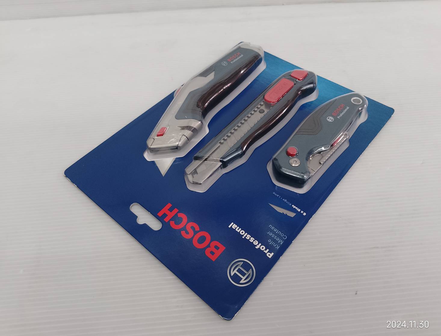 BOSCH ชุดอุปกรณ์งานช่าง 3 ตัวชุด 1600A027M4