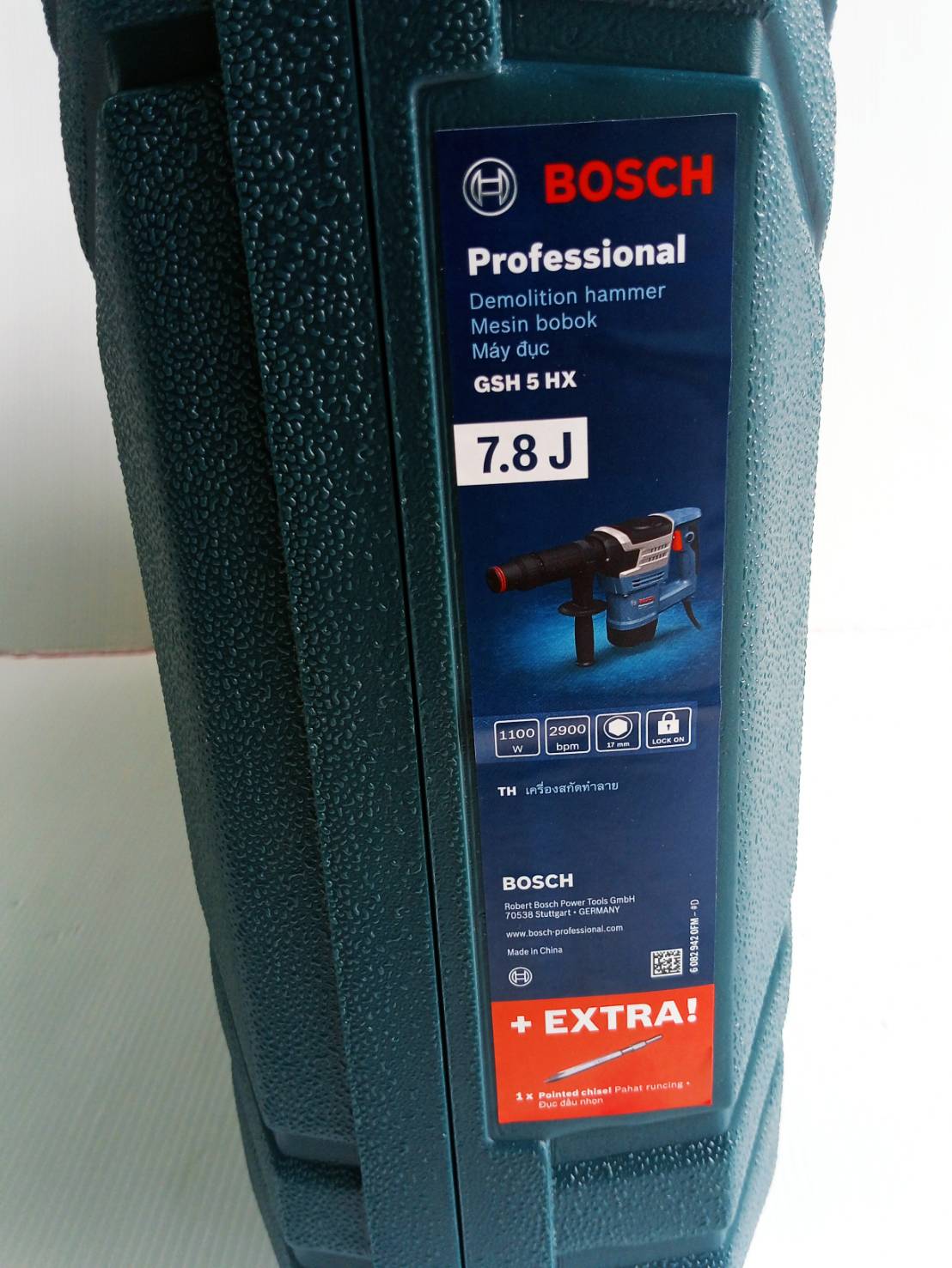 สกัดไฟฟ้า GSH5HX BOSCH 06113388K1
