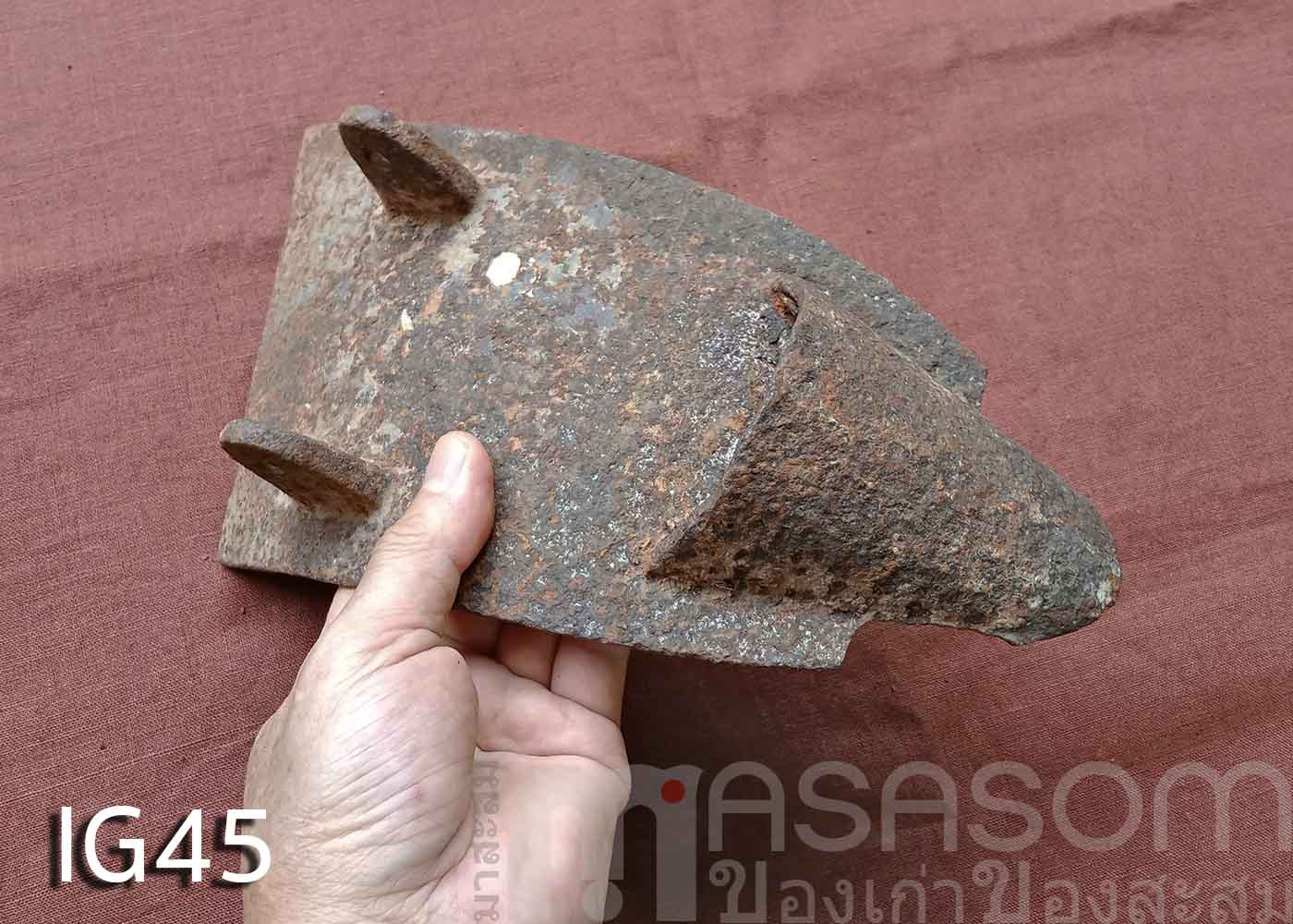 ผานไถโบราณ IG45
