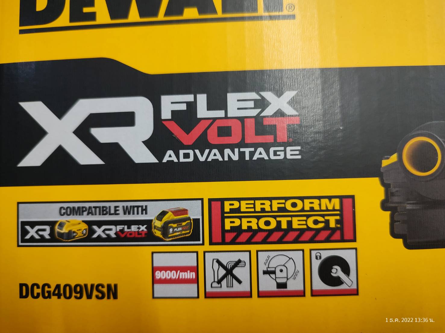 หินเจียรไร้สาย20V DCG409VSN DEWALT ADVANTAGE