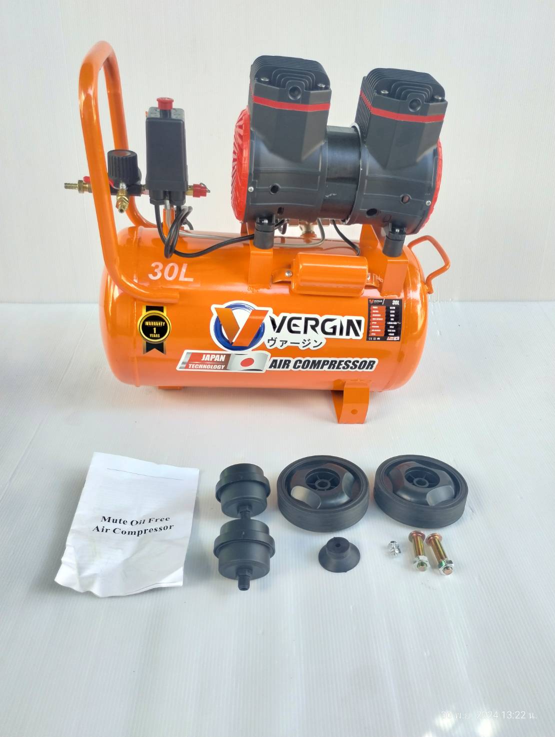 VERGIN ปั้มลมออยฟรี30ลิตร 950W รุ่น VG-550-1/30L