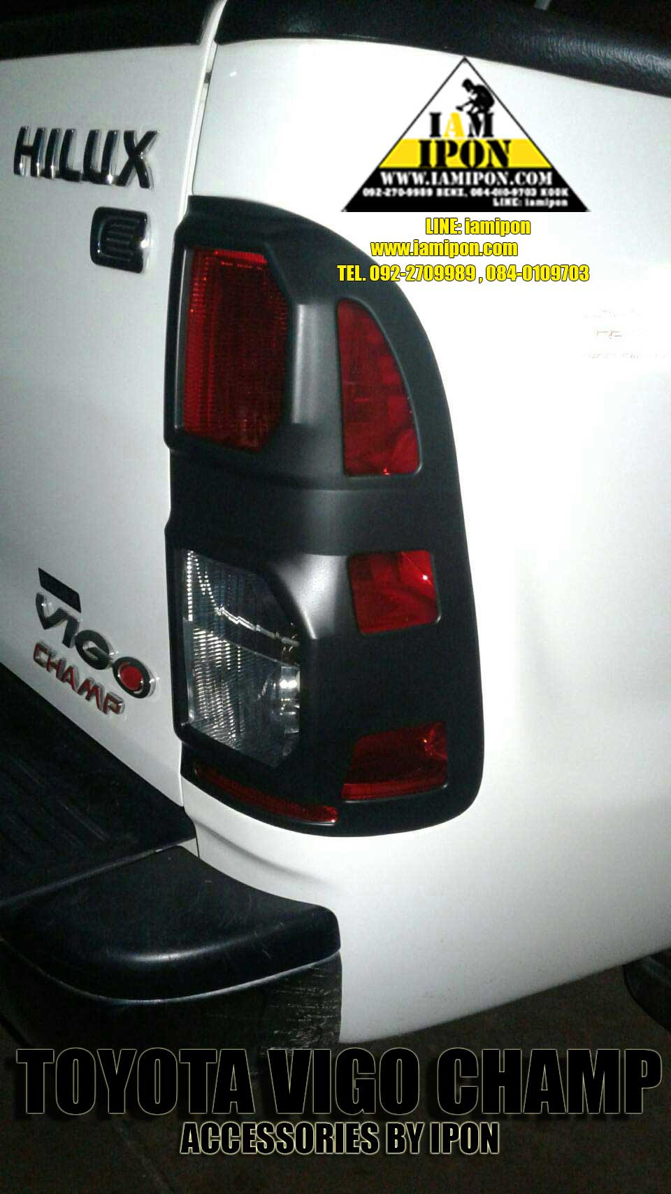 TRAIL LAMP COVER TOYOTA VIGO CHAMP ครอบไฟท้ายดำด้านวีโก้แชมป์