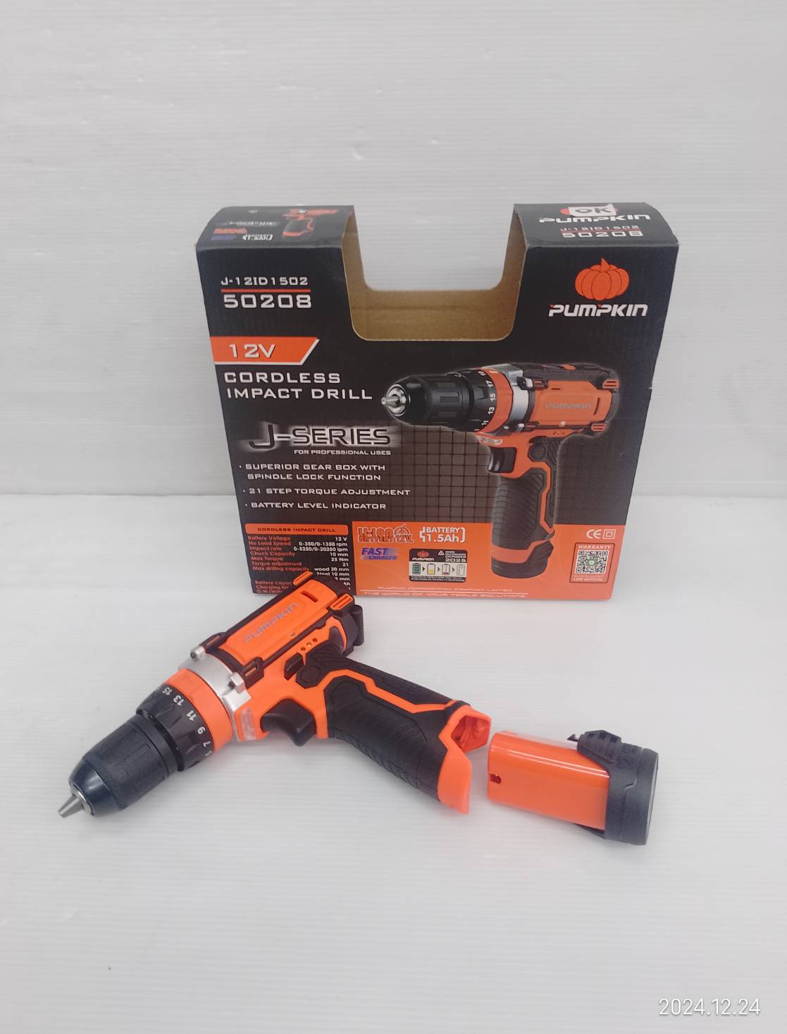 อะไหล่แบตเตอรี่12V/2.0Ah #50280 PUMPKIN ของแท้