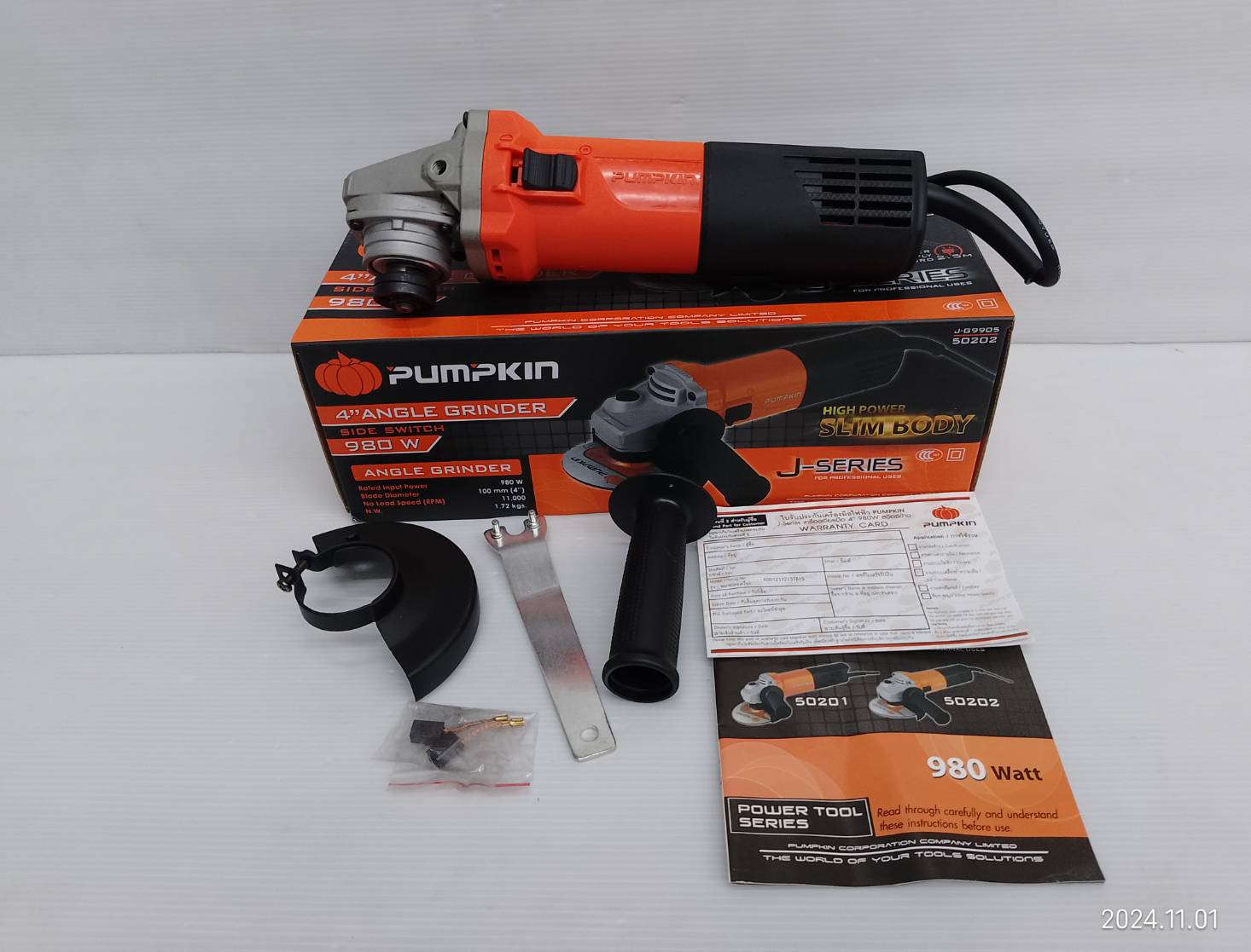 เครื่องเจียรมือ4″ 980W. J-G9905 J-Series PUMPKIN สวิตซ์ข้าง 50202