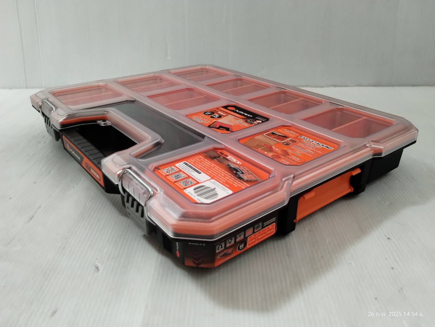 กล่องเครื่องมือ65mm. PTT-MST65R PUMPKIN 20899