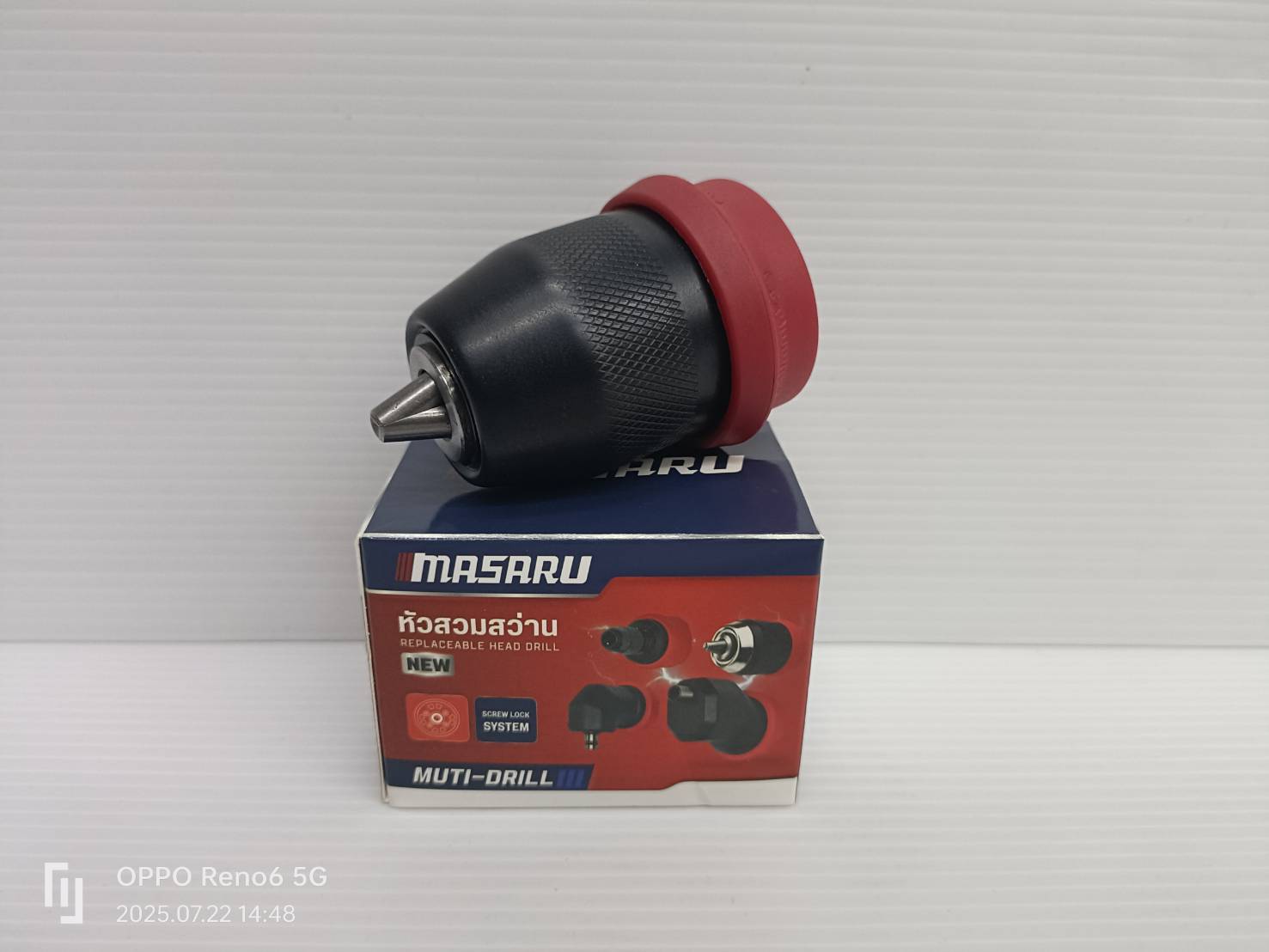 MASARU หัวสวมสว่าน รุ่น SAAD-400 อะไหล่สว่าน หัวสว่านขนาด 10 มิล Grip lock ขนาด 0.8-10mm