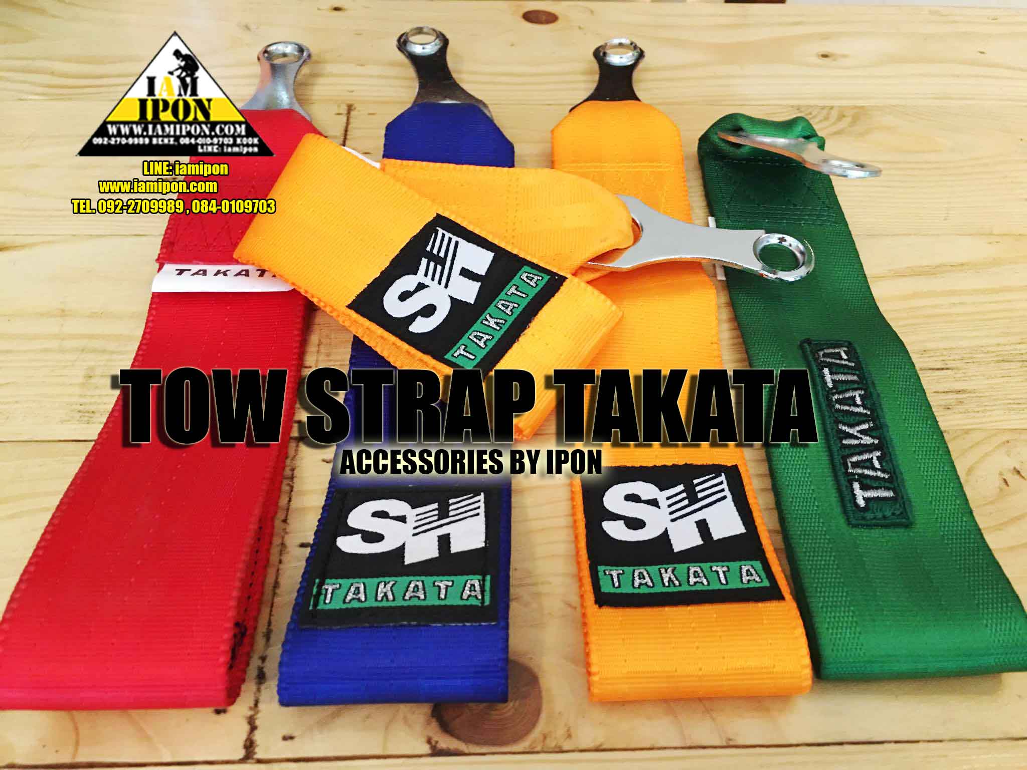 TOW STRAP TAKATA หูลากผ้า