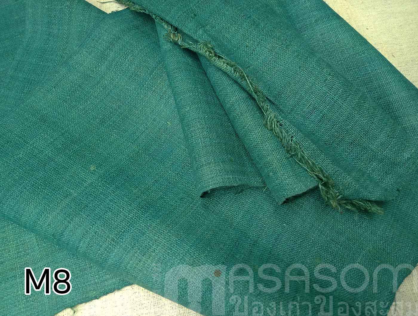 ผ้าใยกัญชงทอมือย้อมสี