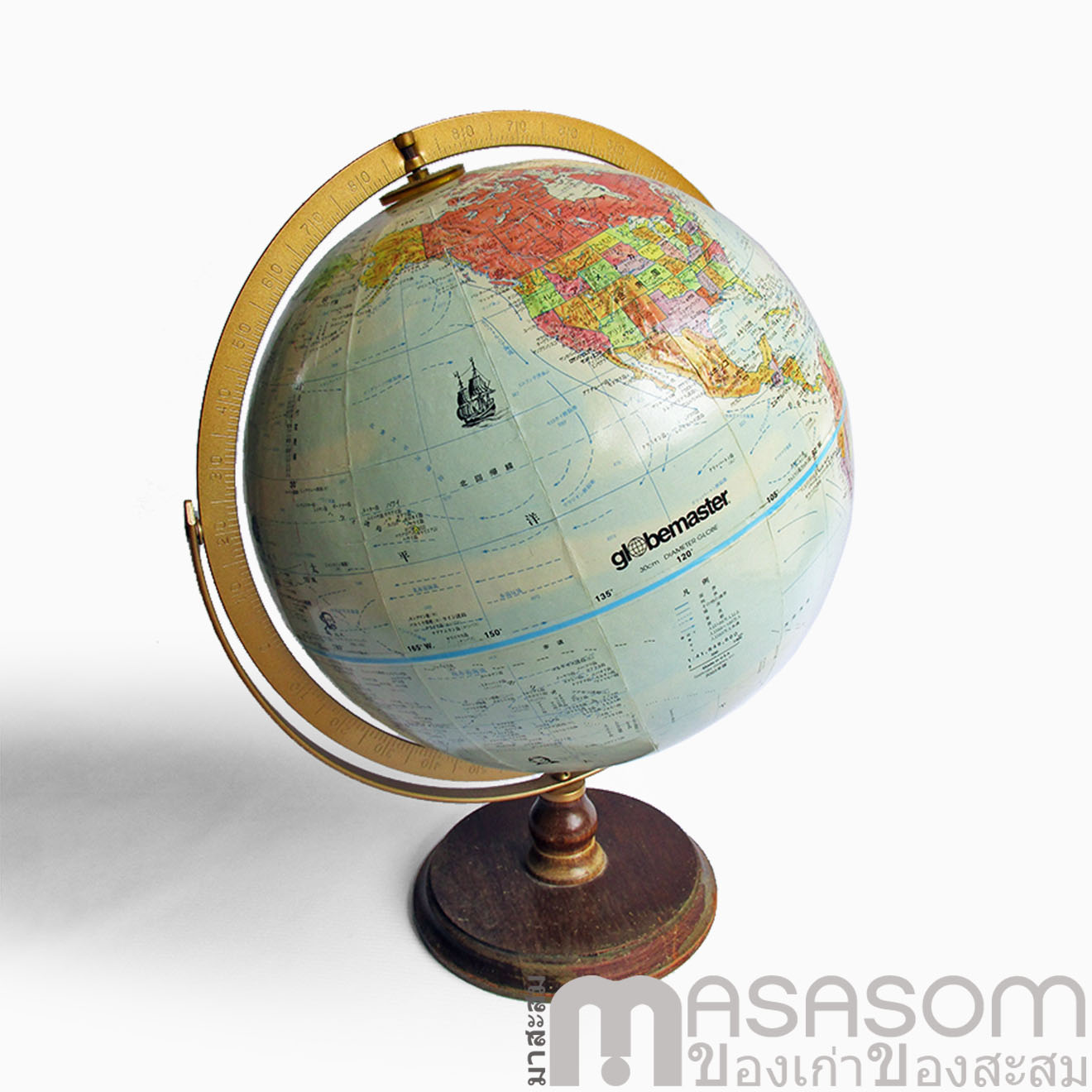 ลูกโลกเก่า 12 นิ้ว