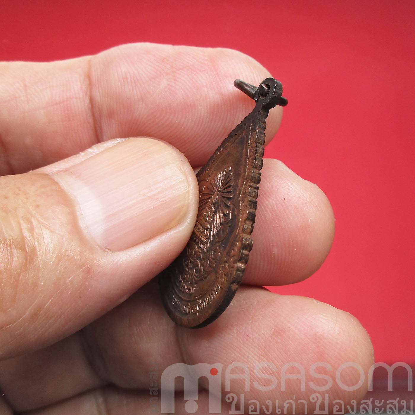 เหรียญสมเด็จพระพุทธชินราช