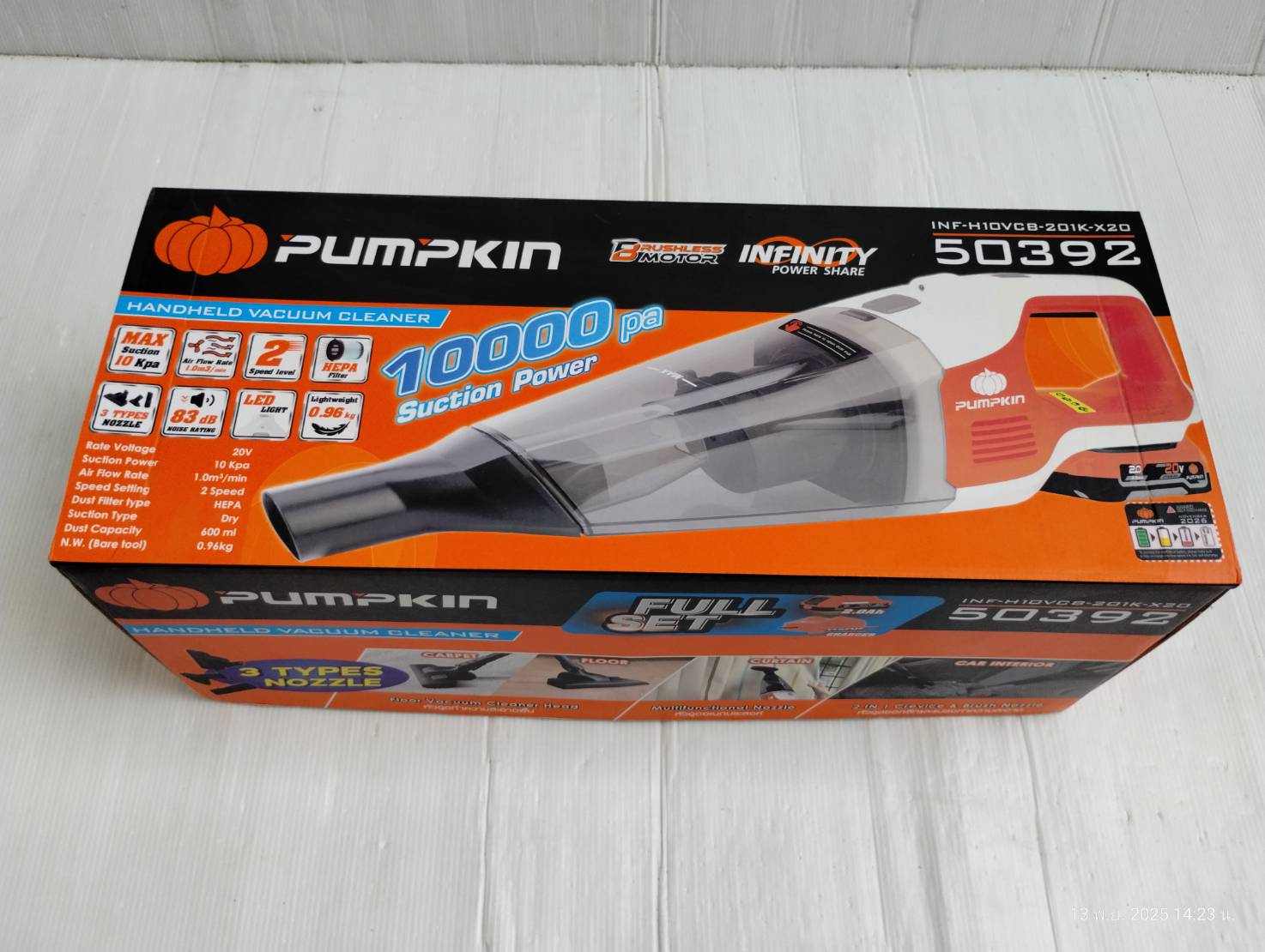 เครื่องดูดฝุ่น20V แบบมือถือ INF-H10VCB-201K-X20 PUMPKIN 50392