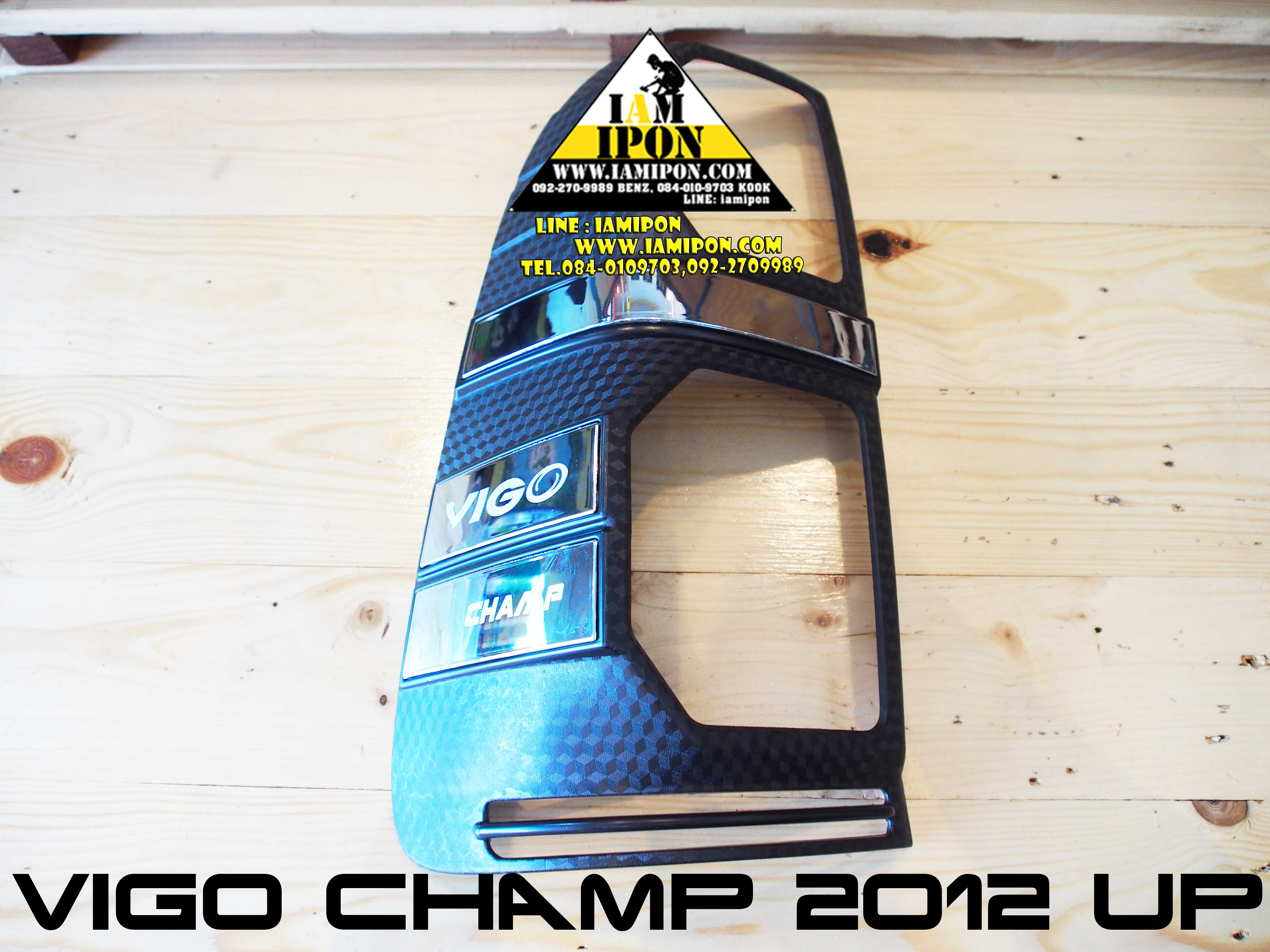 TAIL LAMP COVER VIGO CHAMP KEVLAR&CHROMIUM ครอบไฟท้ายเคฟล่าและโครเมียมวีโก้เเชมป์
