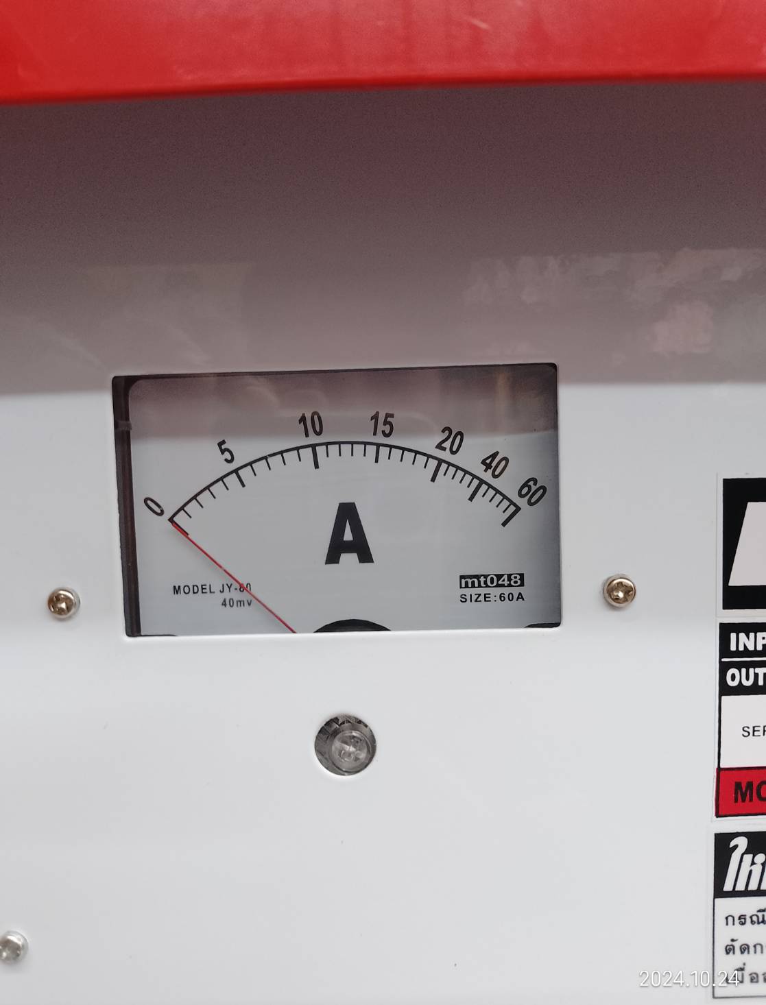 ตู้ชาร์จแบตเตอรี่ L06060 (60V 60A) LION