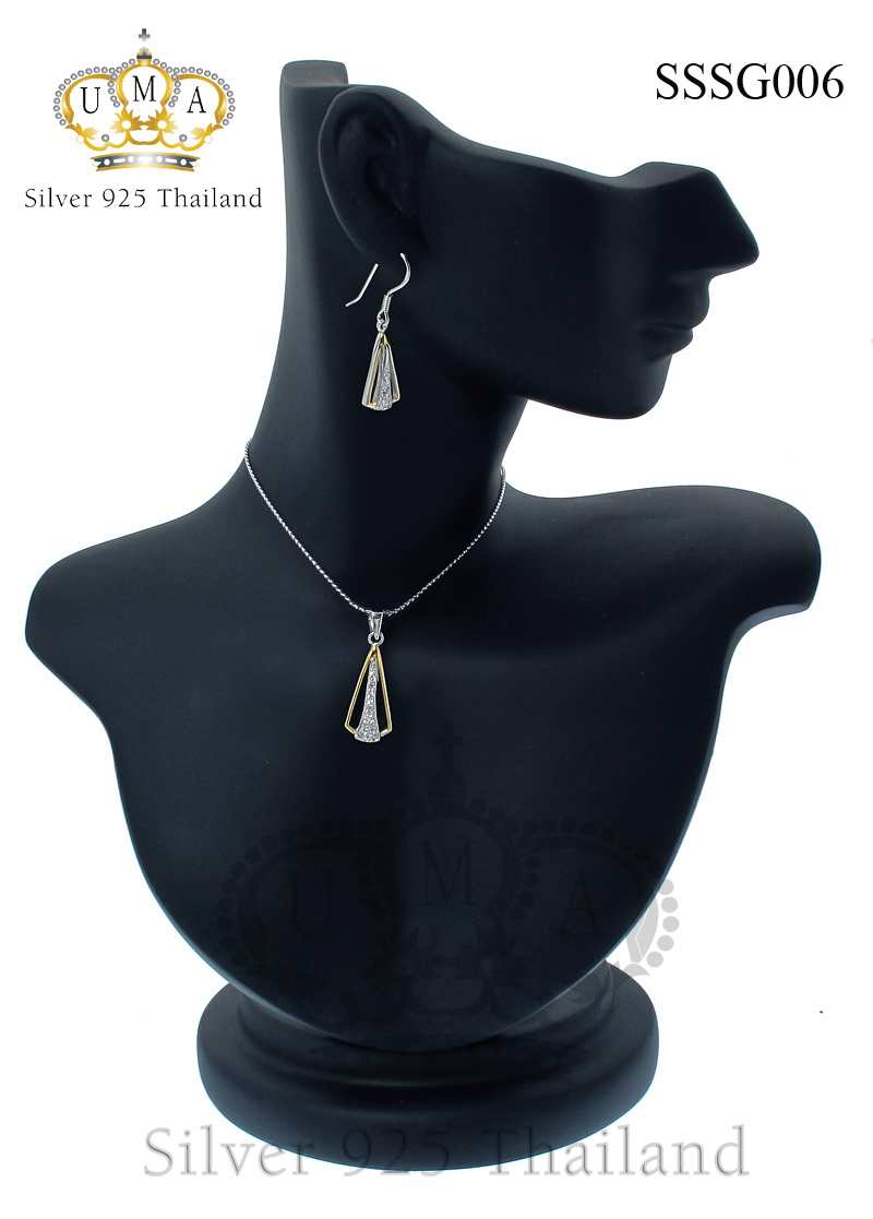 ต่างหูพร้อมจี้ ( ชุบทอง ) = Earring with Pendant ( Gold )