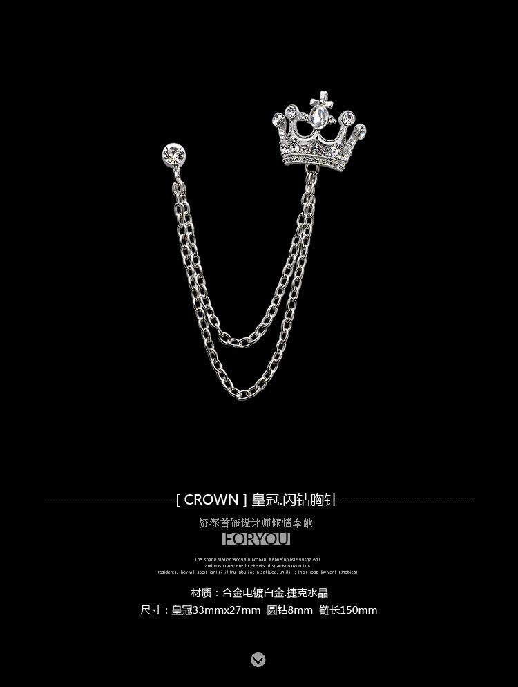 (พร้อมส่ง) เข็มกลัดเจ้าบ่าว 001