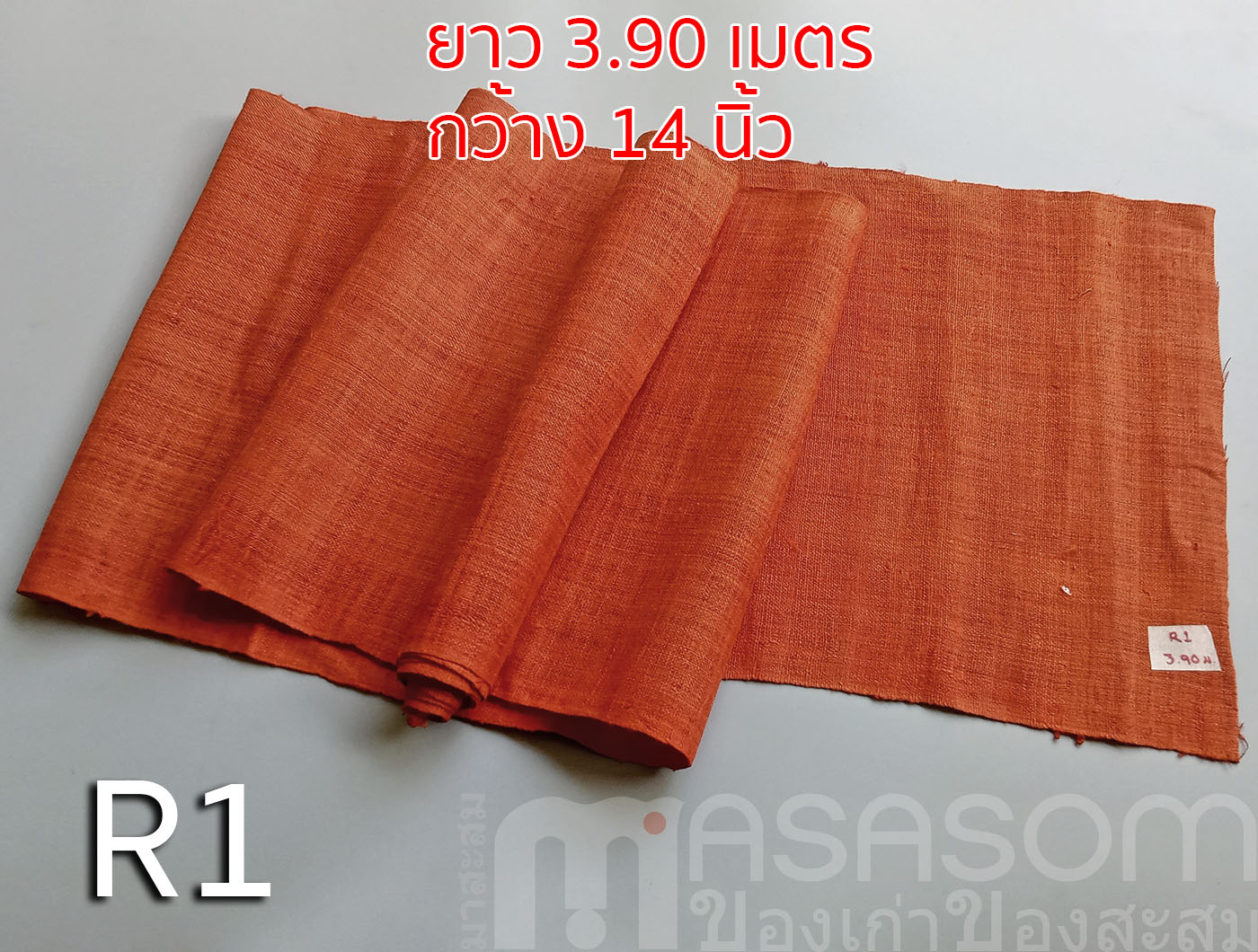 ผ้าใยกัญชงทอมือย้อมสี