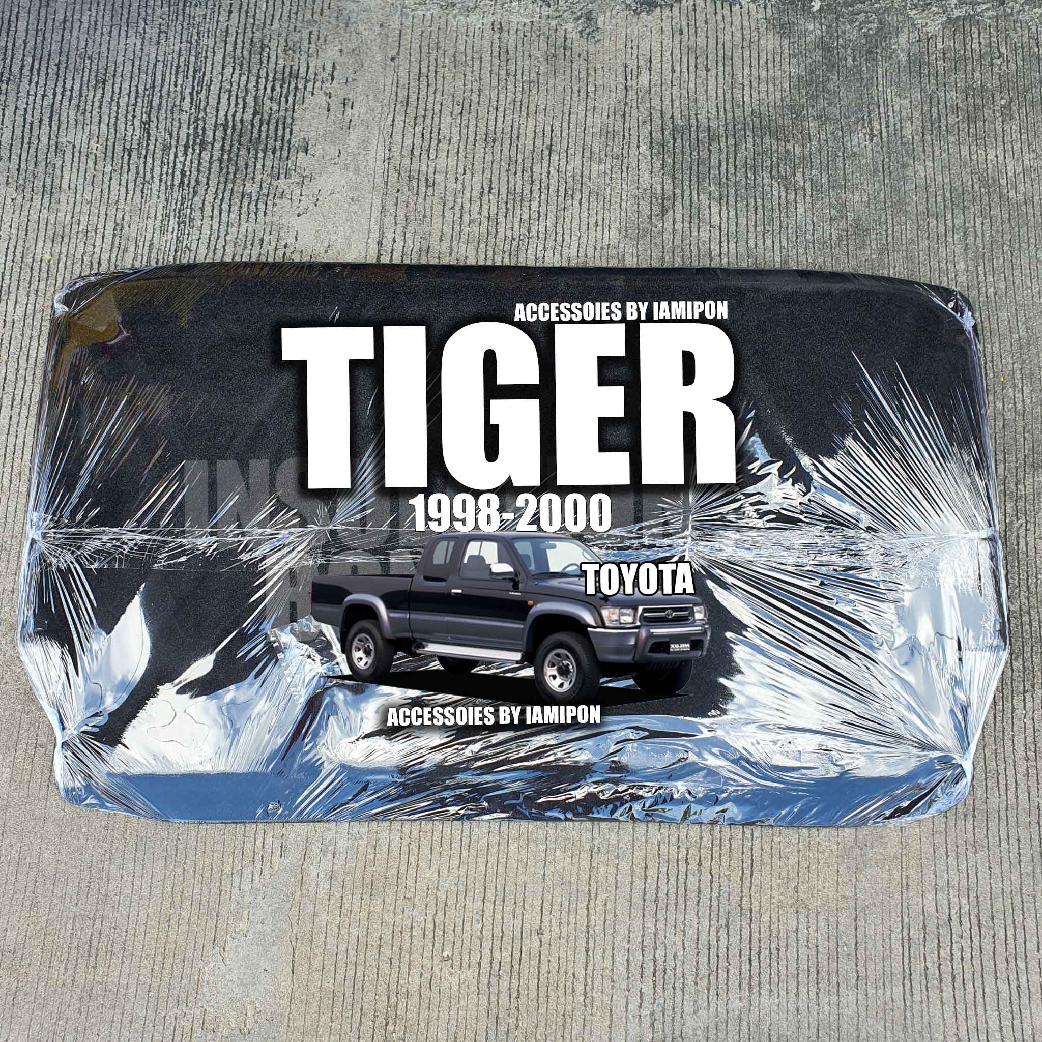INSULATION BONNET TOYOTA TIGER D4D '01-03 แผ่นกันความร้อนฝากระโปรง ใยแก้ว โตโยต้า ไทเกอร์ ดีโฟร์ดี ปี'01-03