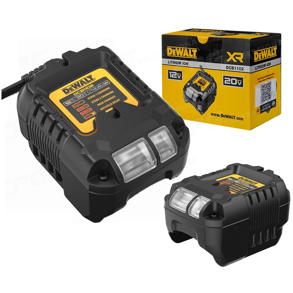 DEWALT รุ่น DCB1102-B1 แท่นชาร์จ 12V/20V Max 2A