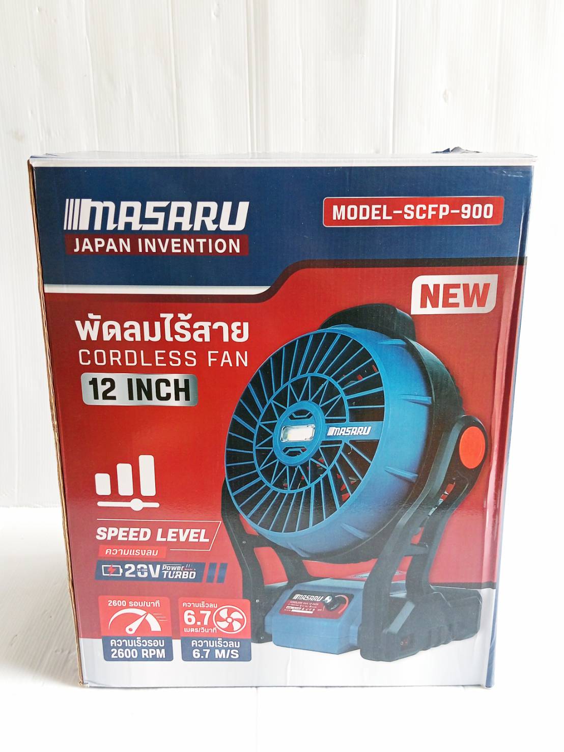 MASARU พัดลมไร้สาย SCFP-900-B1 12" มีไฟในตัว Power Turbo 20V แบตรุ่นใหม่
