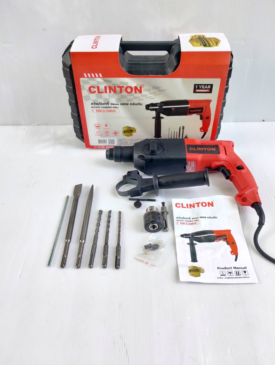 สว่านโรตารี่3ระบบ FER-2-24RVS CLINTON