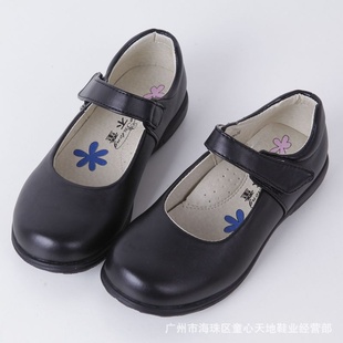 รองเท้า แบบต่าง ๆ