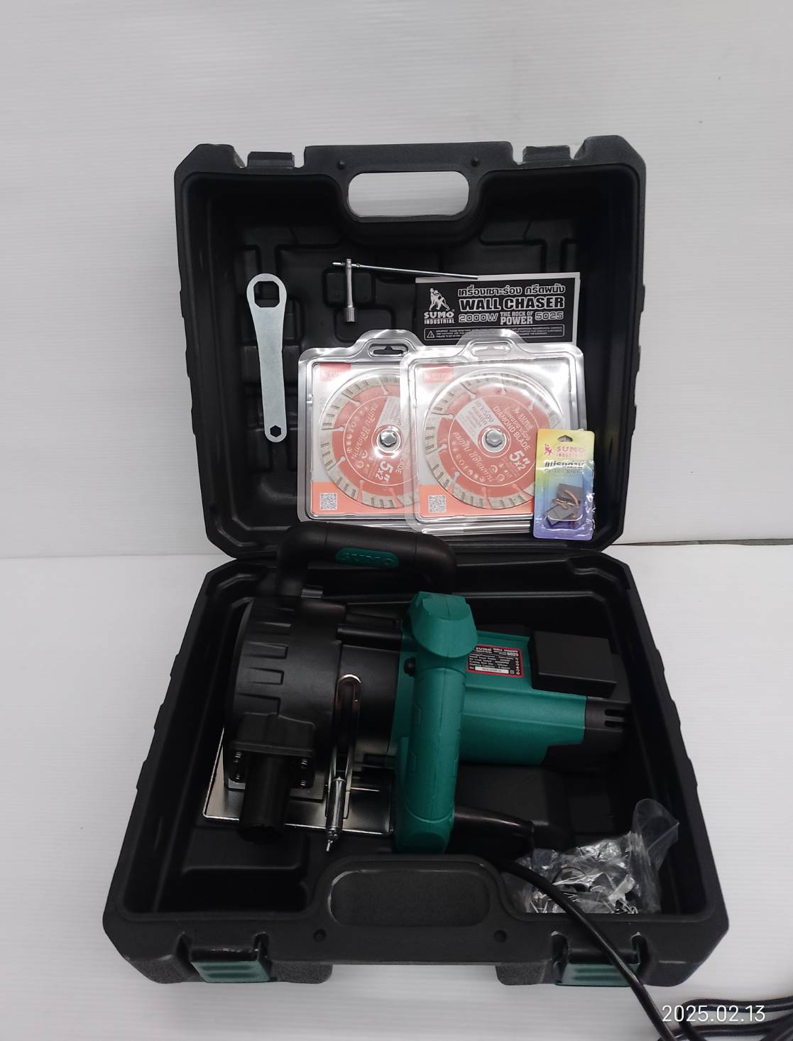 เครื่องเซาะร่องคอนกรีต5" 5025 SUMO