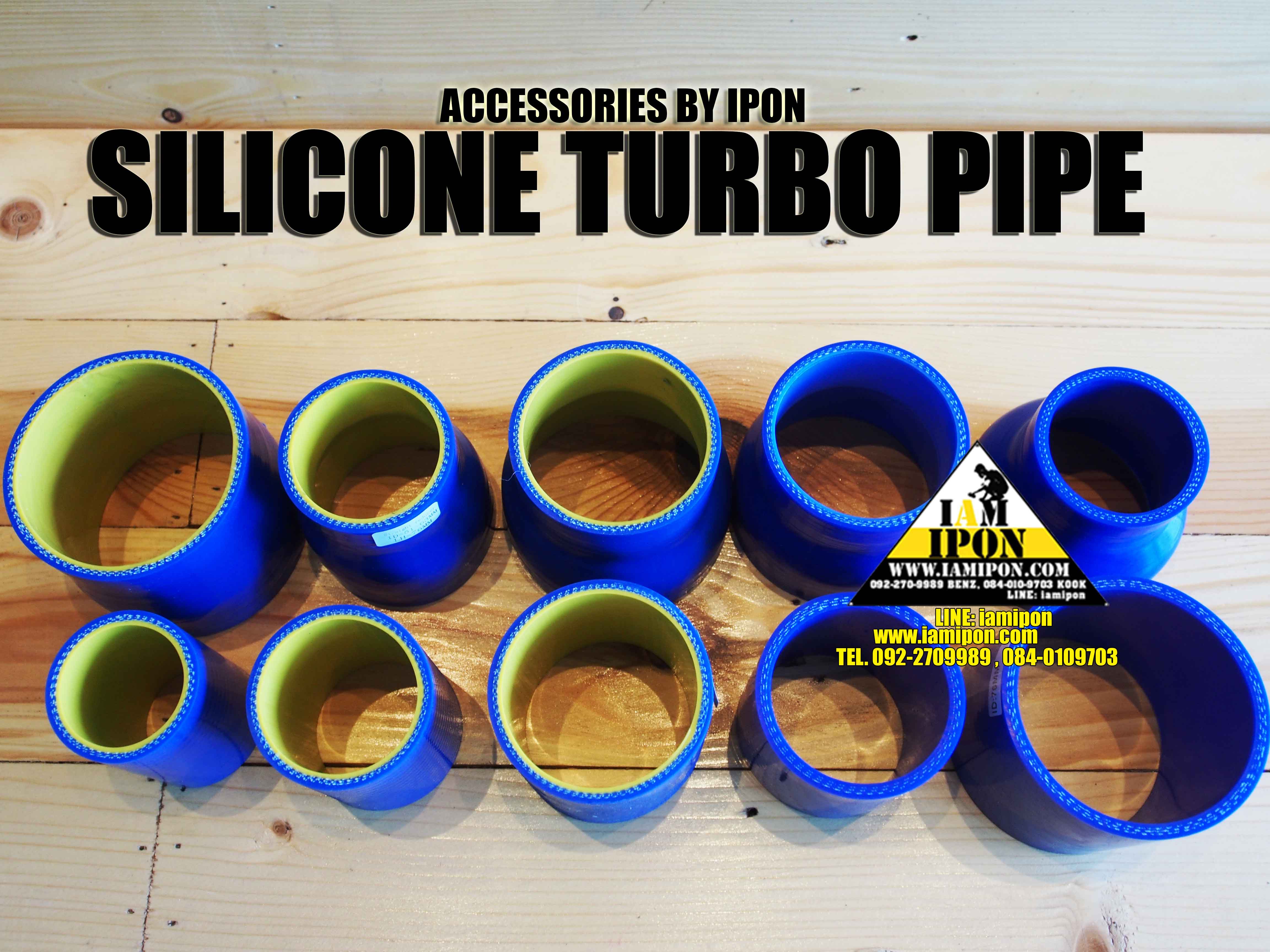 SILICONE TURBO PIPE ท่อเทอร์โบ