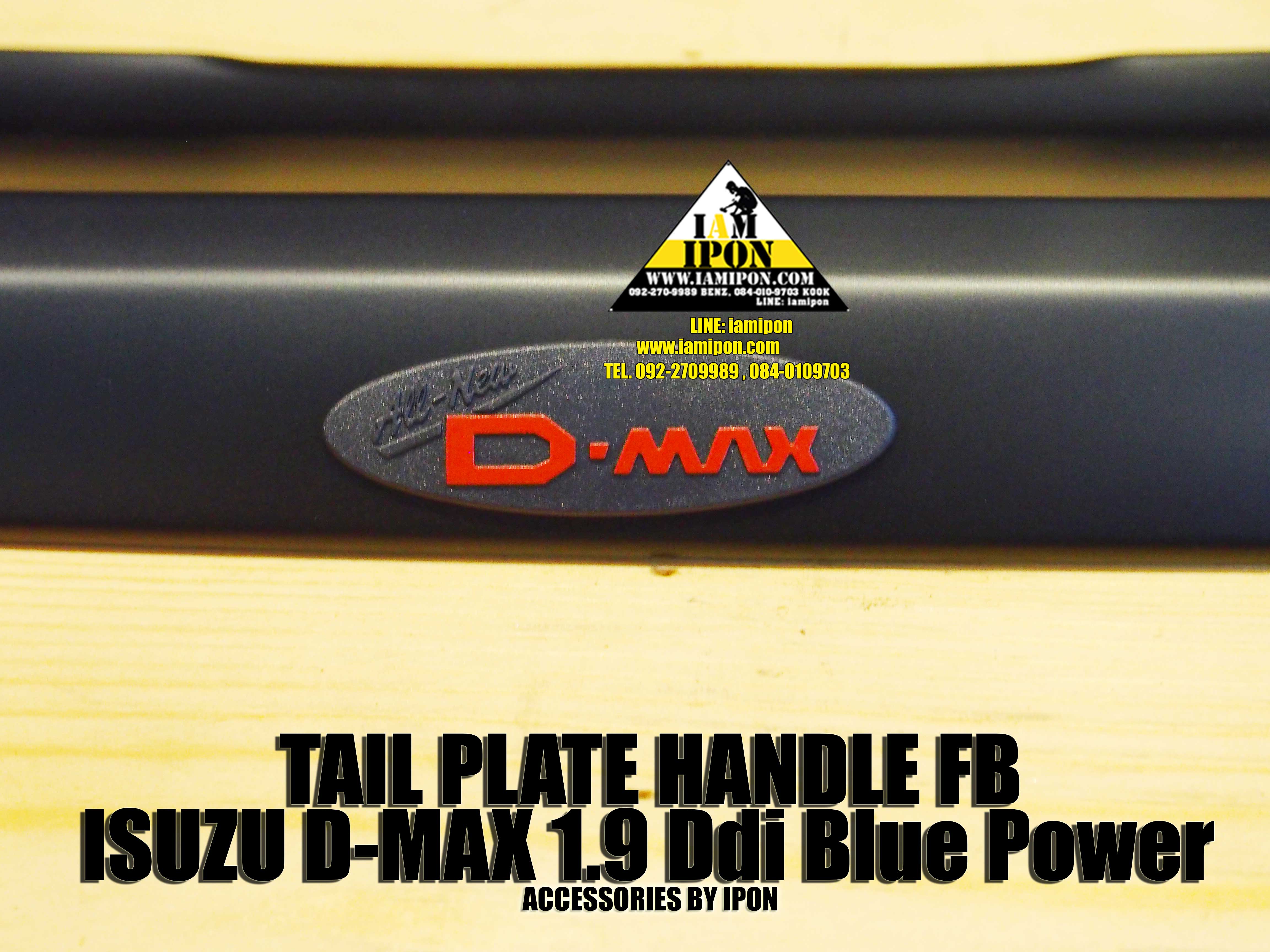 TAIL PLATE HANDLE COVER ALL NEW D-MAX 1.9 Ddi Blue Power FLATBLACK 2016 เบ้ารองมือเปิดฝาท้ายดำด้านออนิวดีแม็ก 1.9 Ddi Blue Power 2016