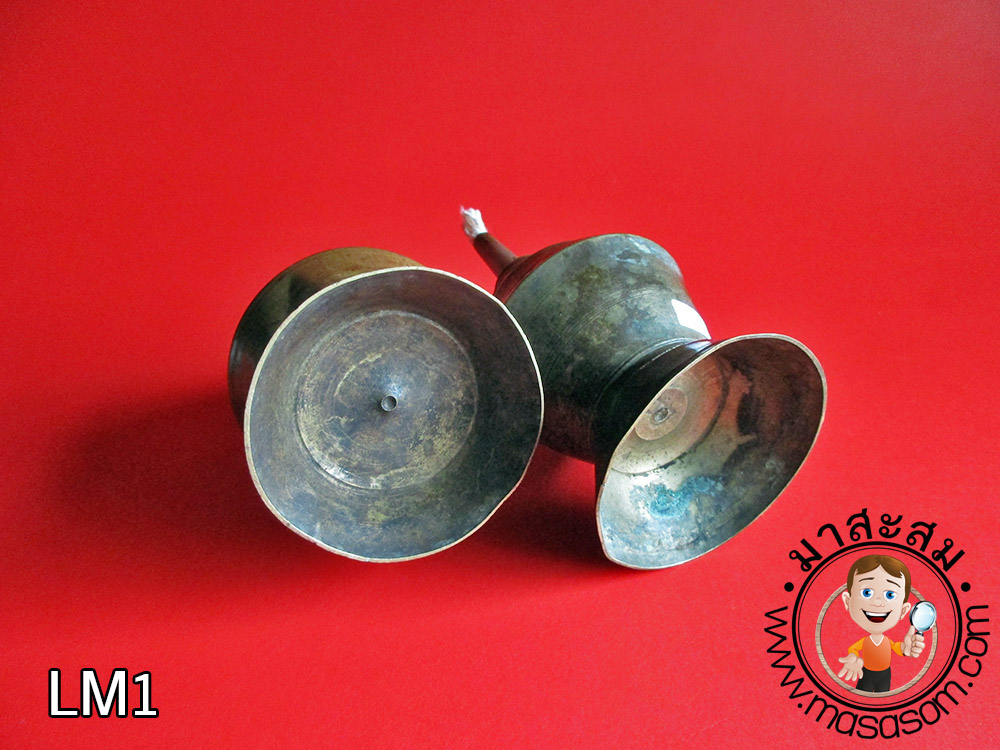 ตะเกียงทองเหลืองโบราณ