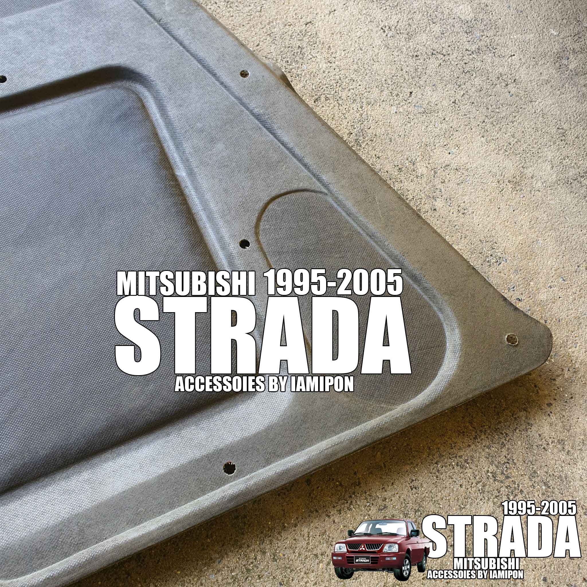 แผ่นกันความร้อนมิตซูบิชิสตราดร้า 1995-2005