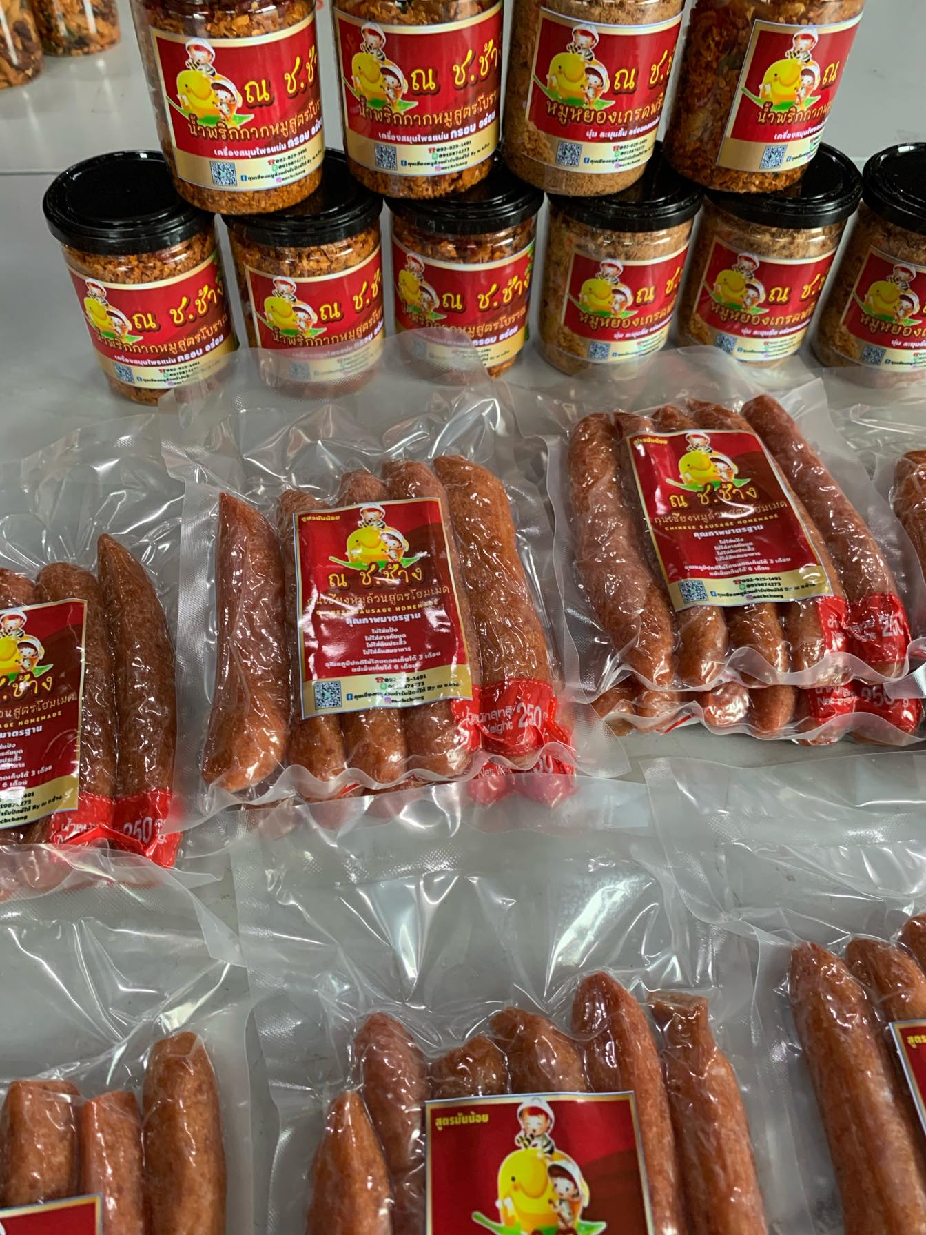 น้ำพริกกากหมูโบราณ จัดจ้าน เครื่องแน่น สมุนไพรเน้น ๆ ตำรับคนใต้ตัวจริง