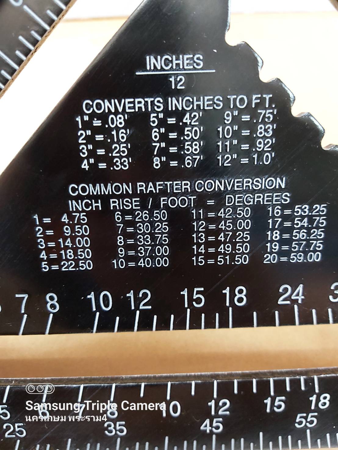 ฉากวัดสามเหลี่ยม12" DWHT46032-0 DEWALT