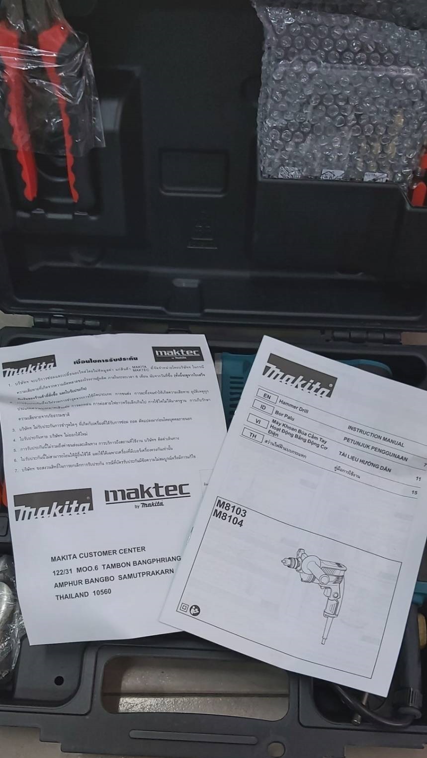 สว่านกระแทก1/2 M8103KSPB MAKITA MT SERIES